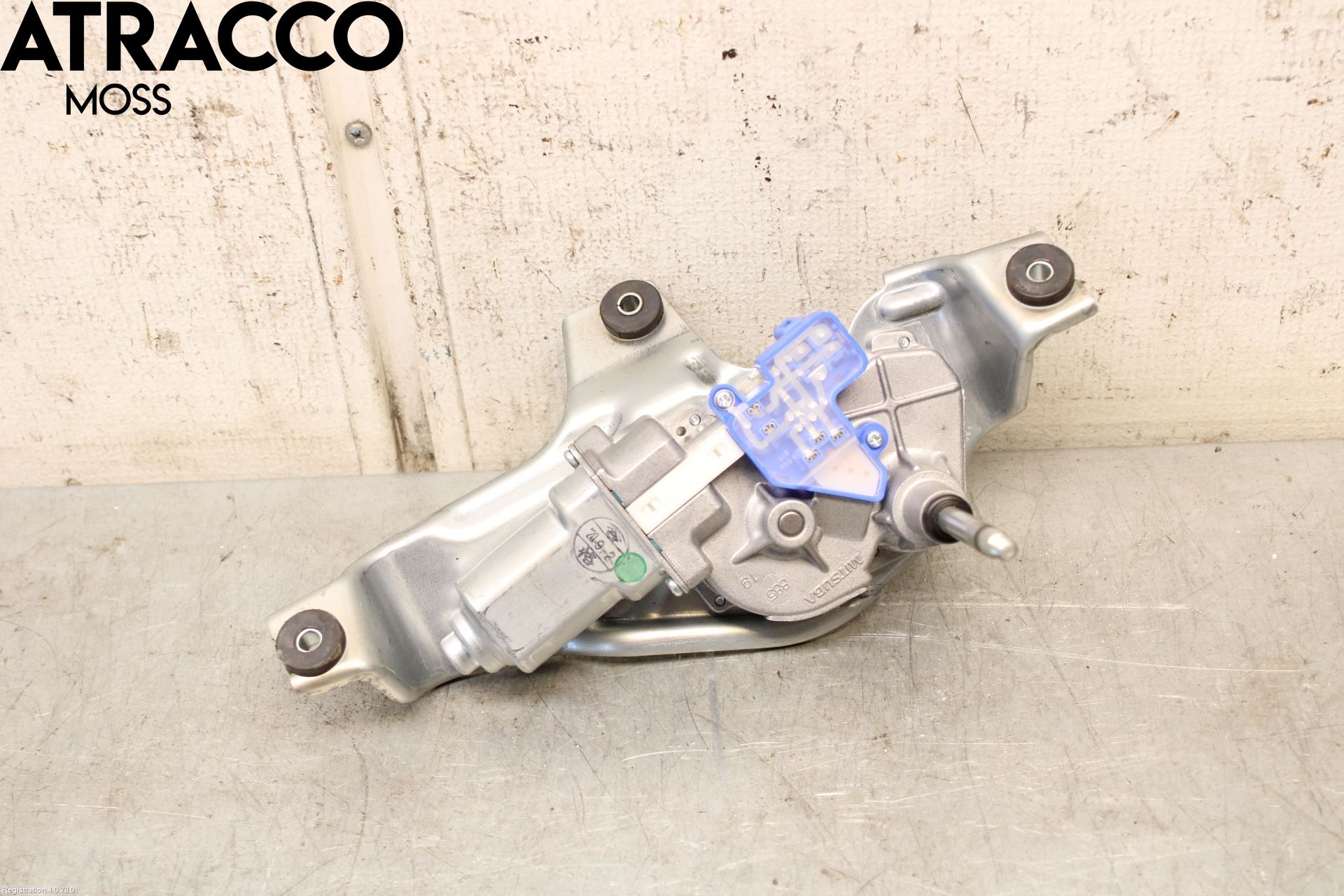 Mitsubishi OUTLANDER 13-21 Torkarmotor Baklucka