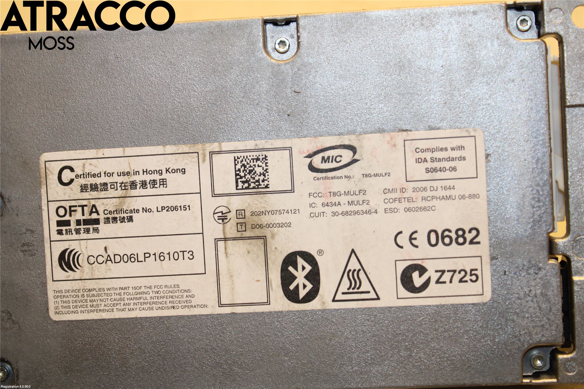 BMW 3 E90/91 SED/TOU 05-12 Styrenhet Övrigt