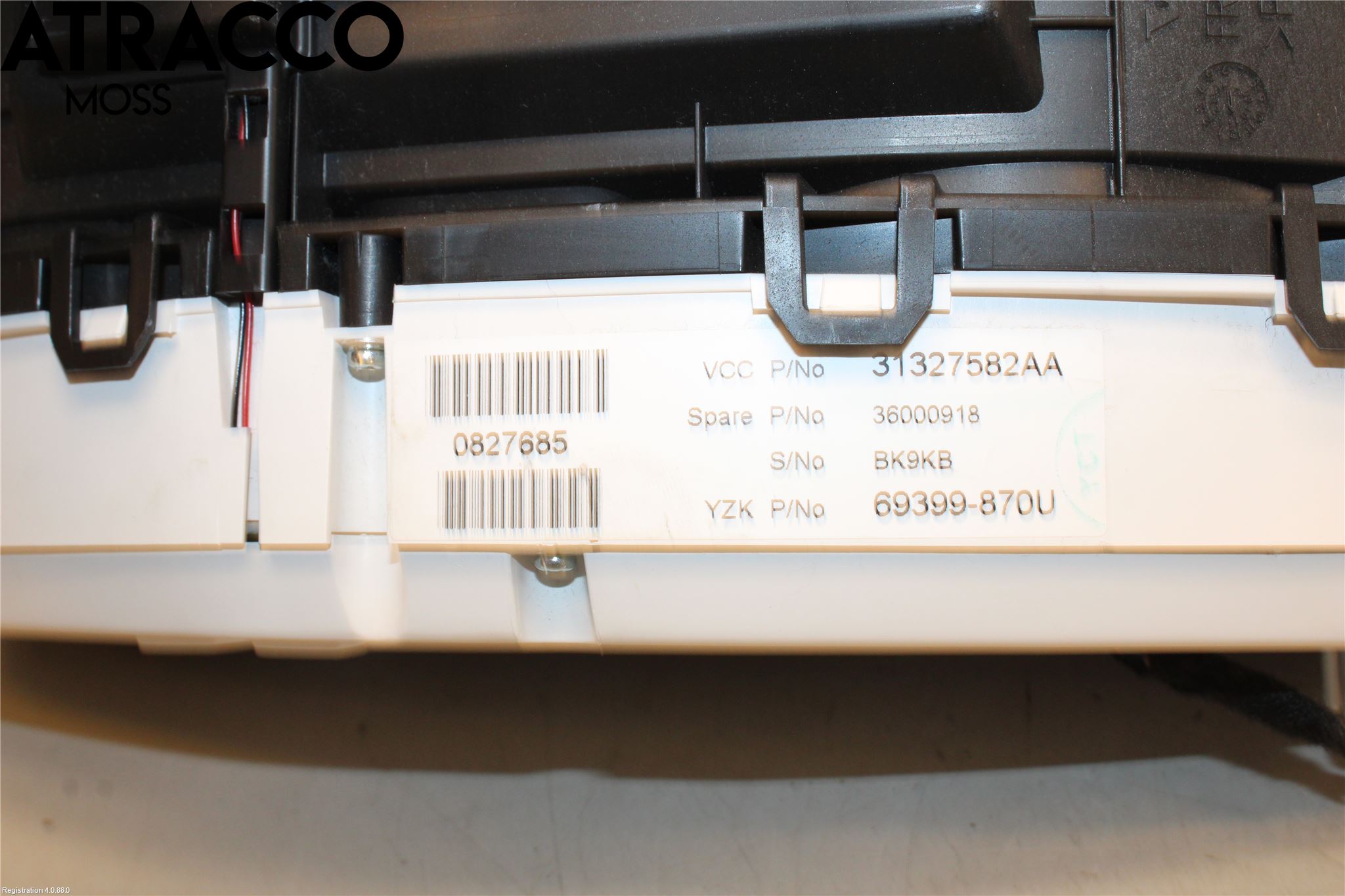 Volvo V60 11-13 Instrument Komb