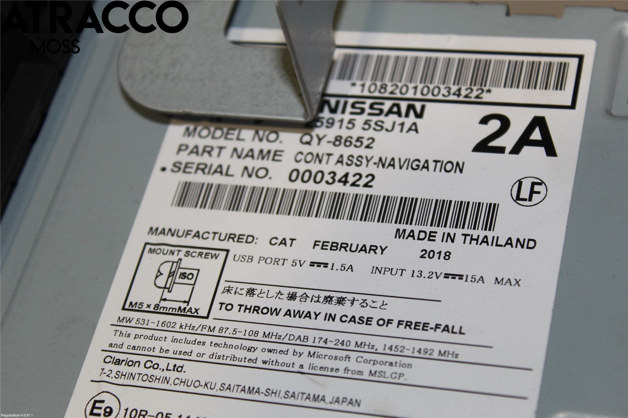 Nissan LEAF 18- Gps Navigator