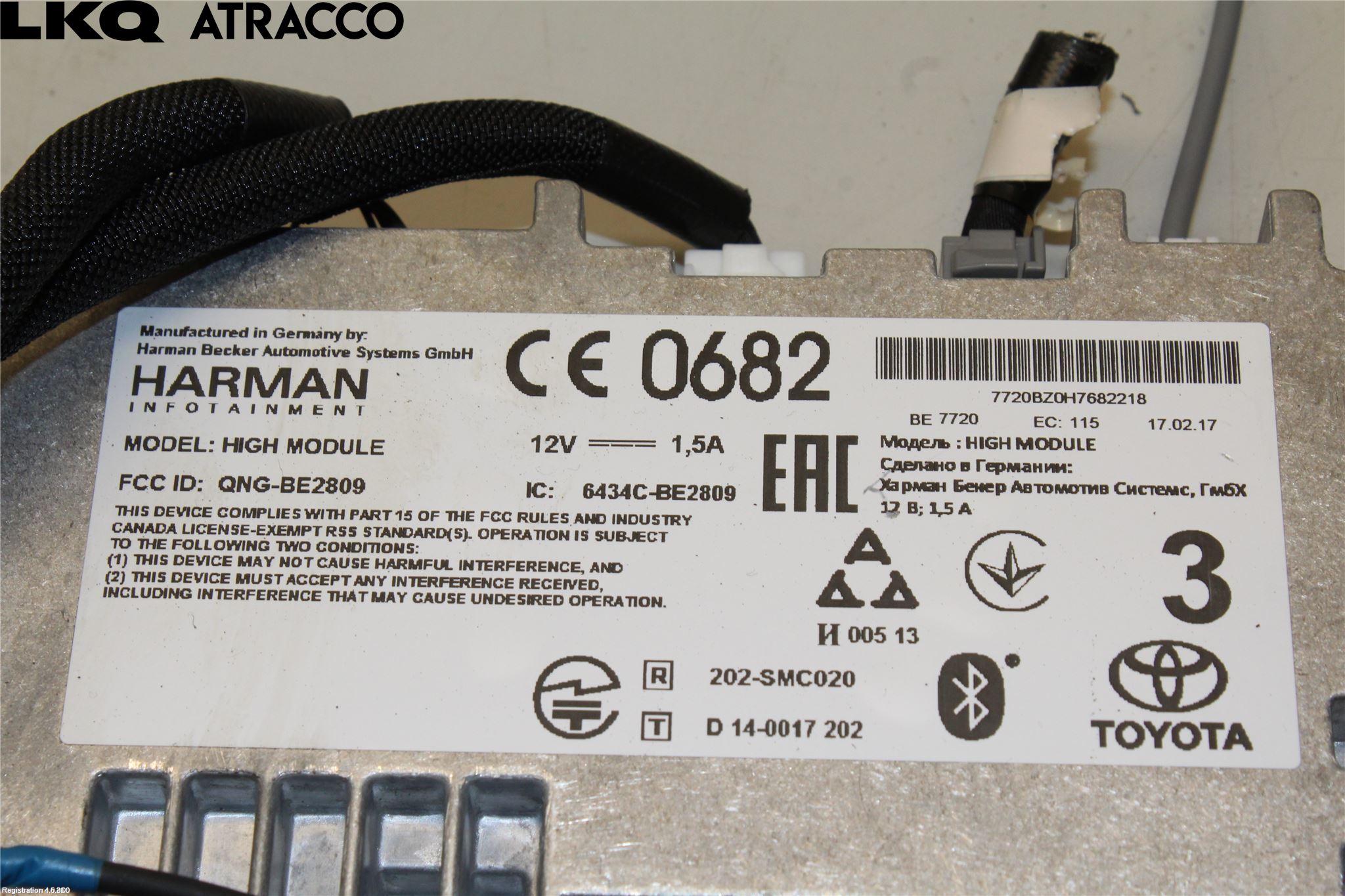 Toyota PRIUS (ZVW50) 16-21 Styrenhet Övrigt