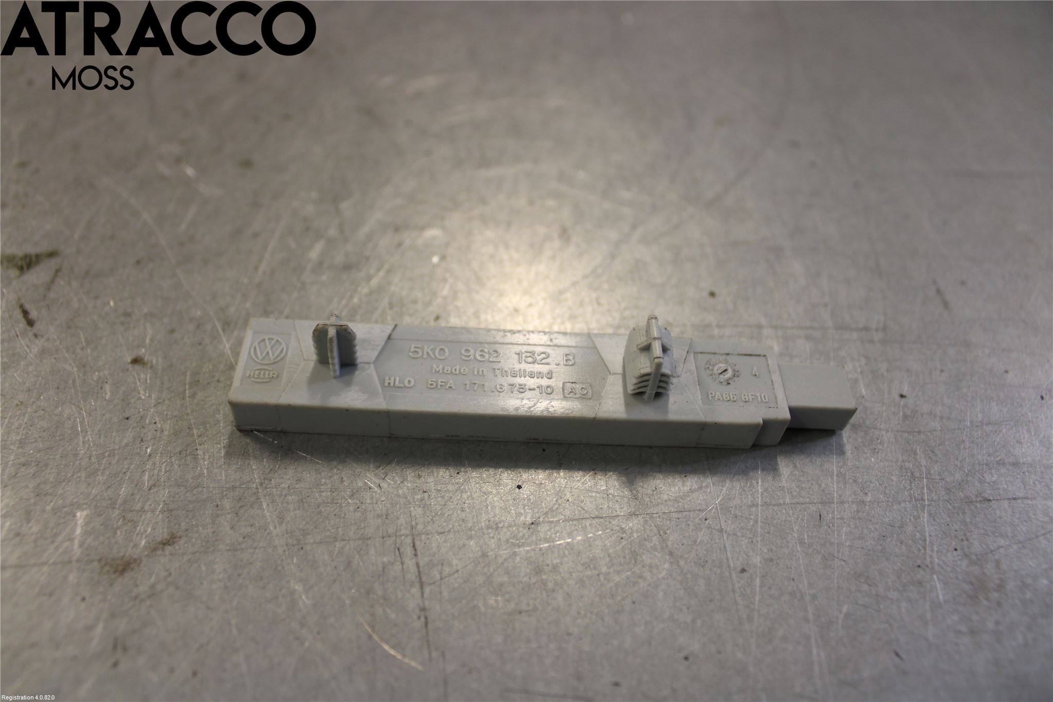 Volkswagen VW TIGUAN 07-16 Antenn