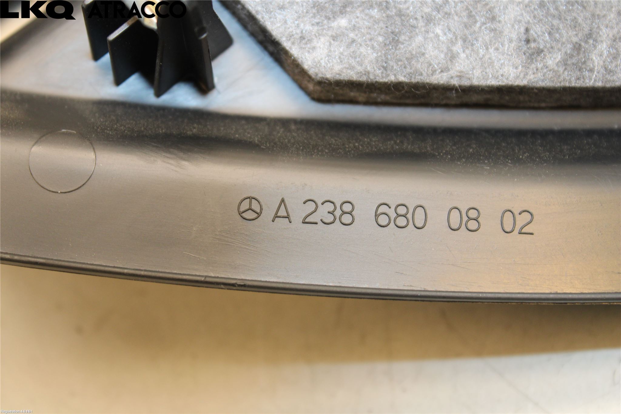 Mercedes-Benz MB E-KLASS (W213) 16-23 Inredning Övrigt