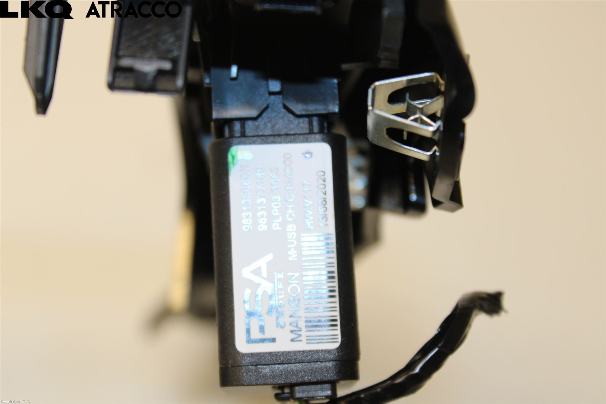 Peugeot 2008/E-2008 20- Instrumentbräda Inlägg-Dekorlist