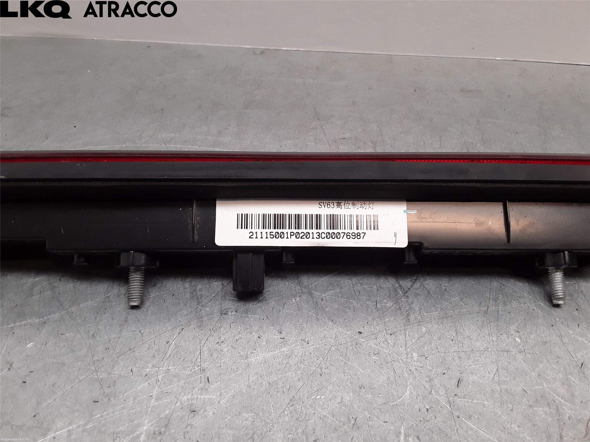 Generic MAXUS E-DELIVER9 22- Bromsljus Bakruta