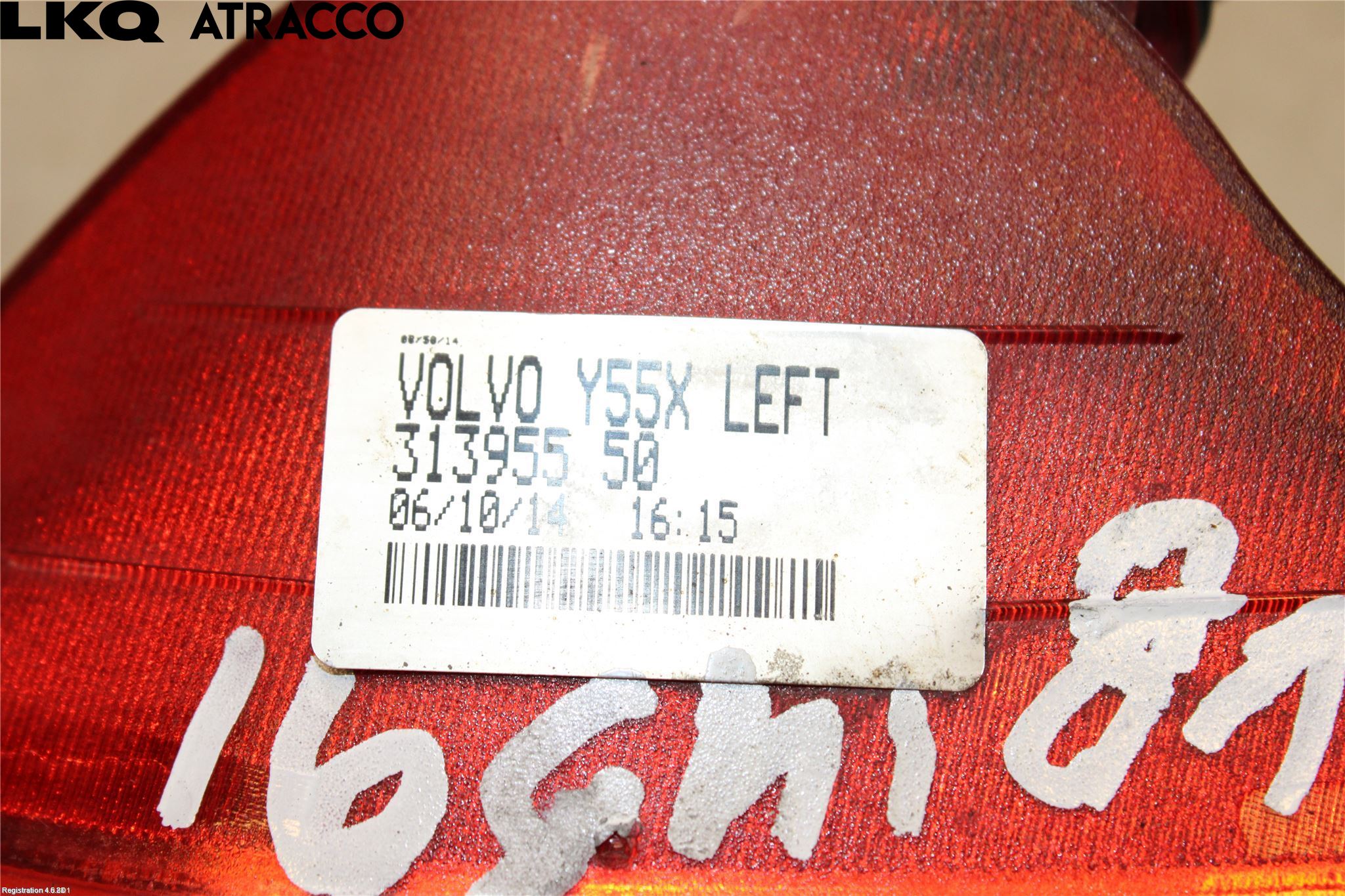 Volvo V40 12-19 Backlampa