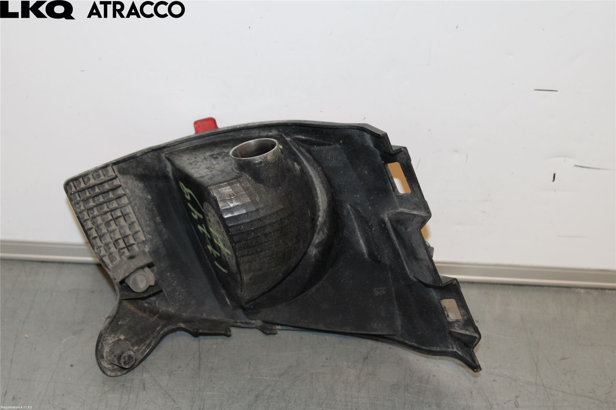 Peugeot 2008 13-20 Backlampa