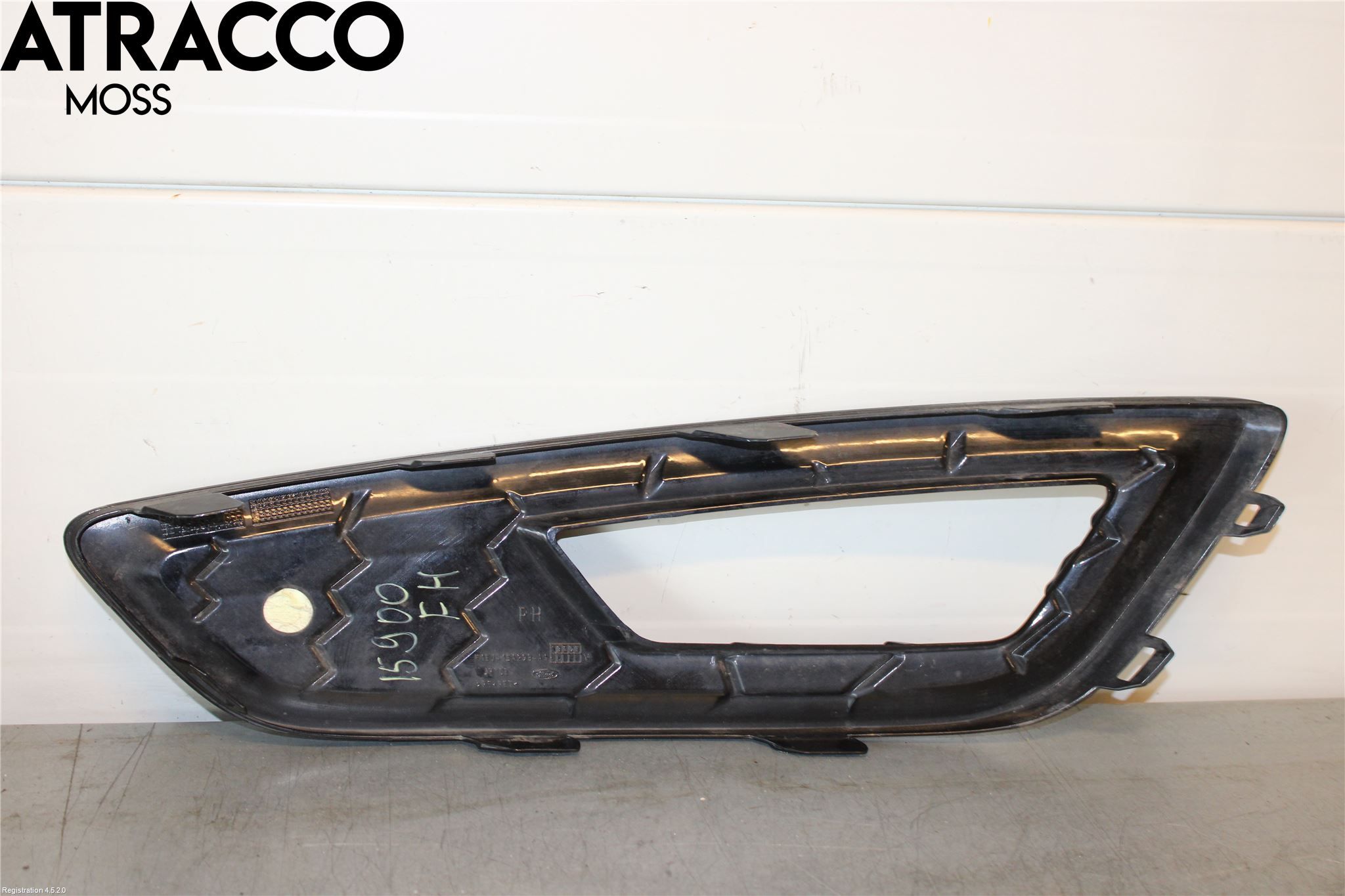 Ford FOCUS 15-18 Dimljussarg Fram