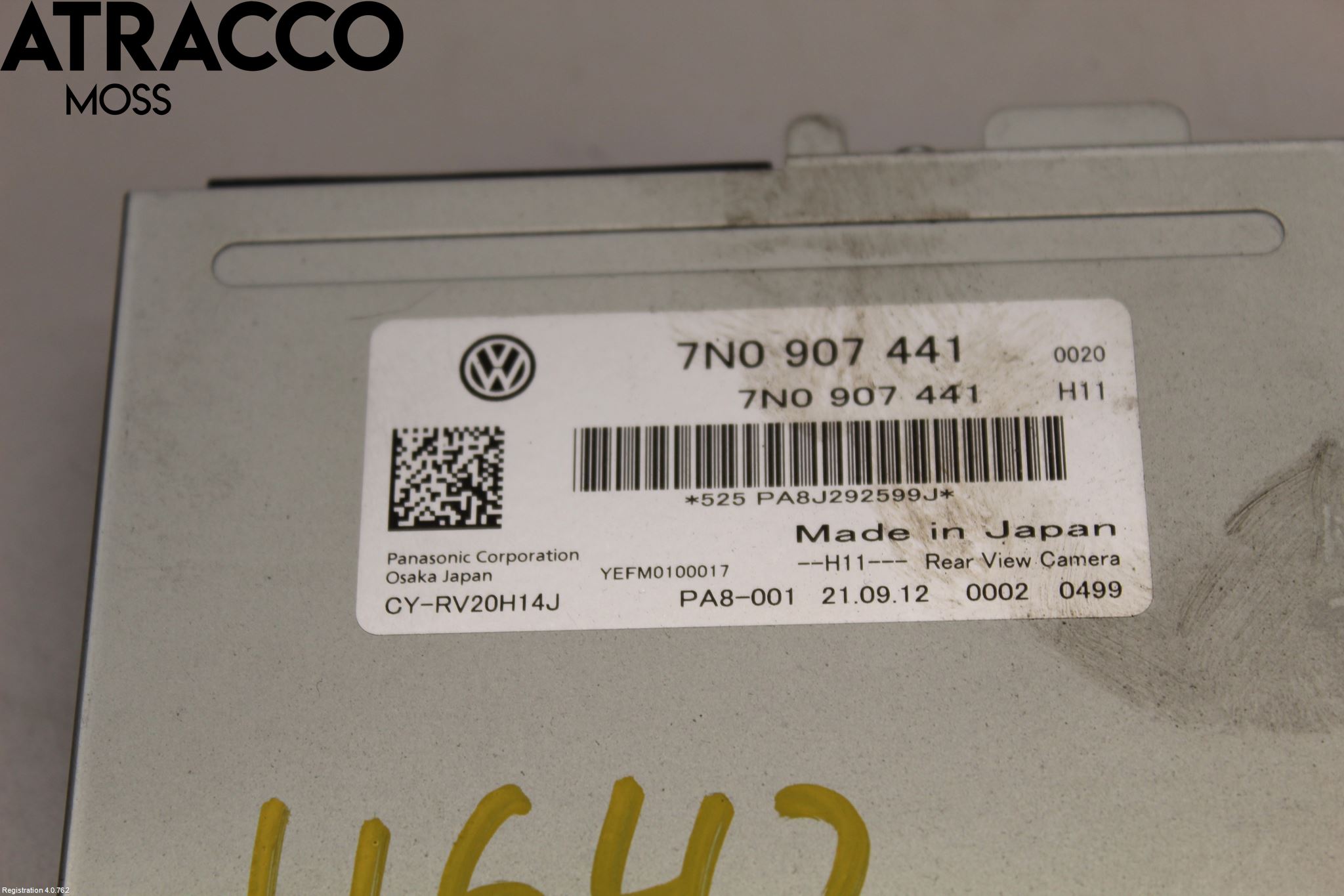 Volkswagen VW SHARAN 11- Styrenhet Övrigt