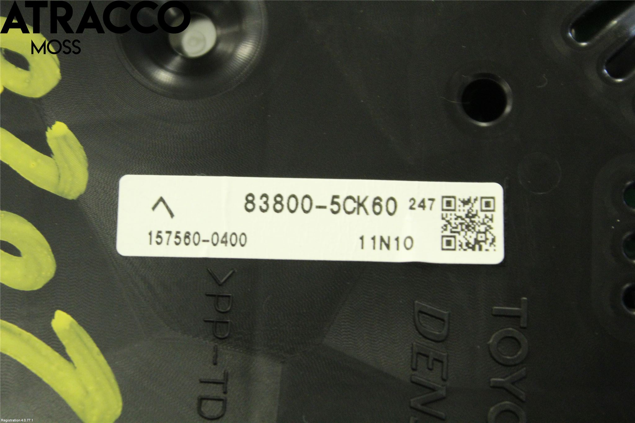 Toyota VERSO-S 11-16 Instrument Komb