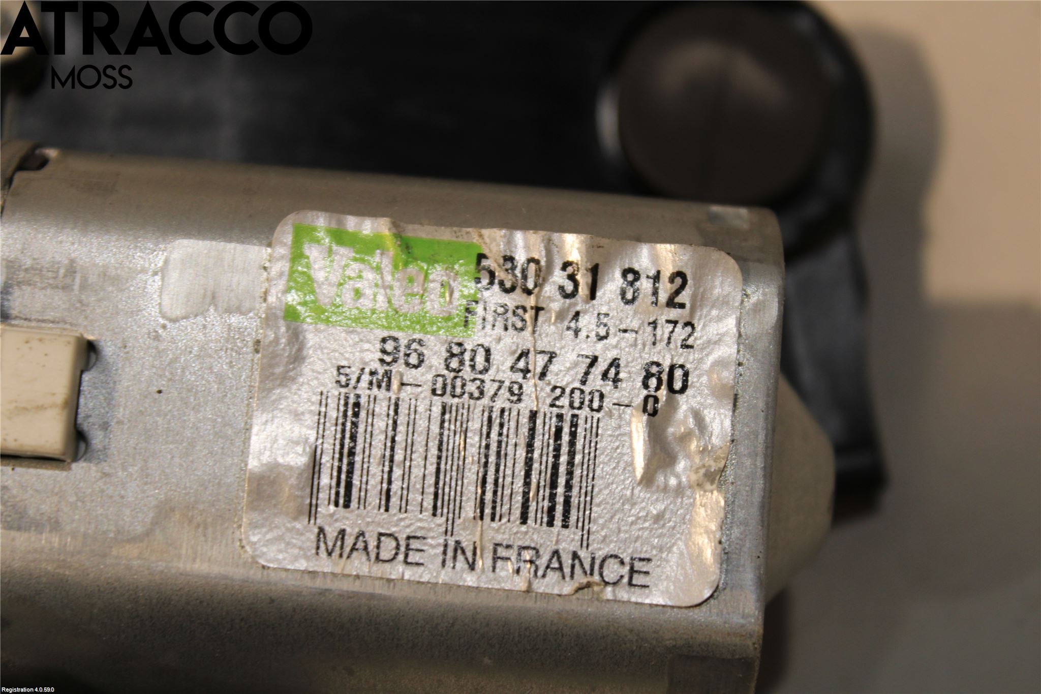 Peugeot 5008 10-16 Torkarmotor Baklucka