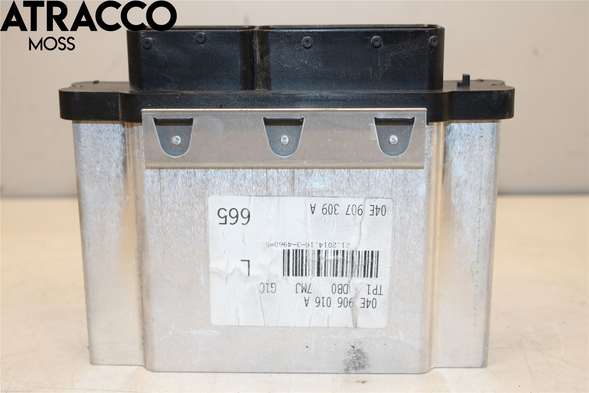 Audi A3/S3 05-13 Styrenhet Insprut Bensin