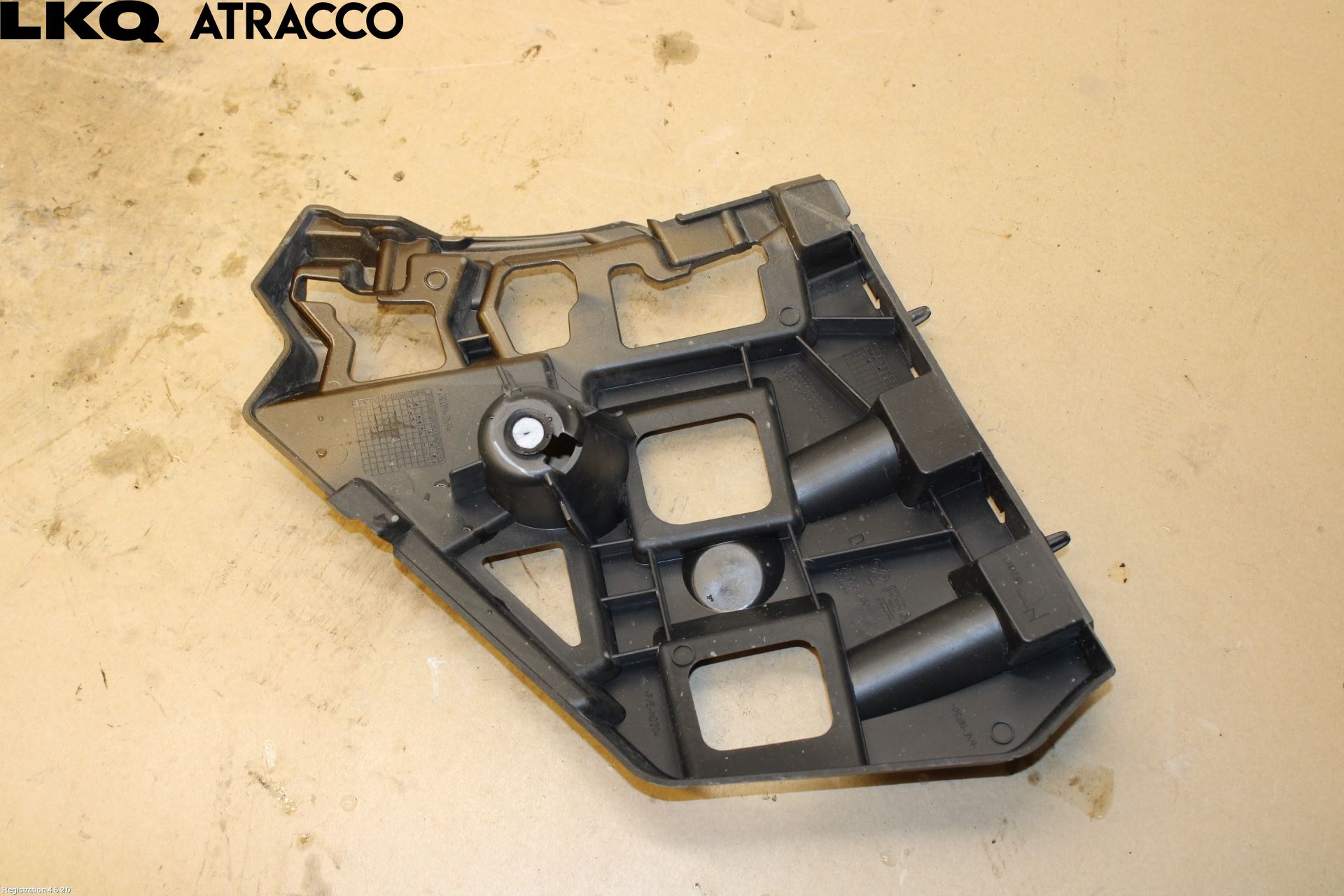 Citroen C4/E-C4 C4X/E-C4X III 21- Stötfångarbärjärn Bak