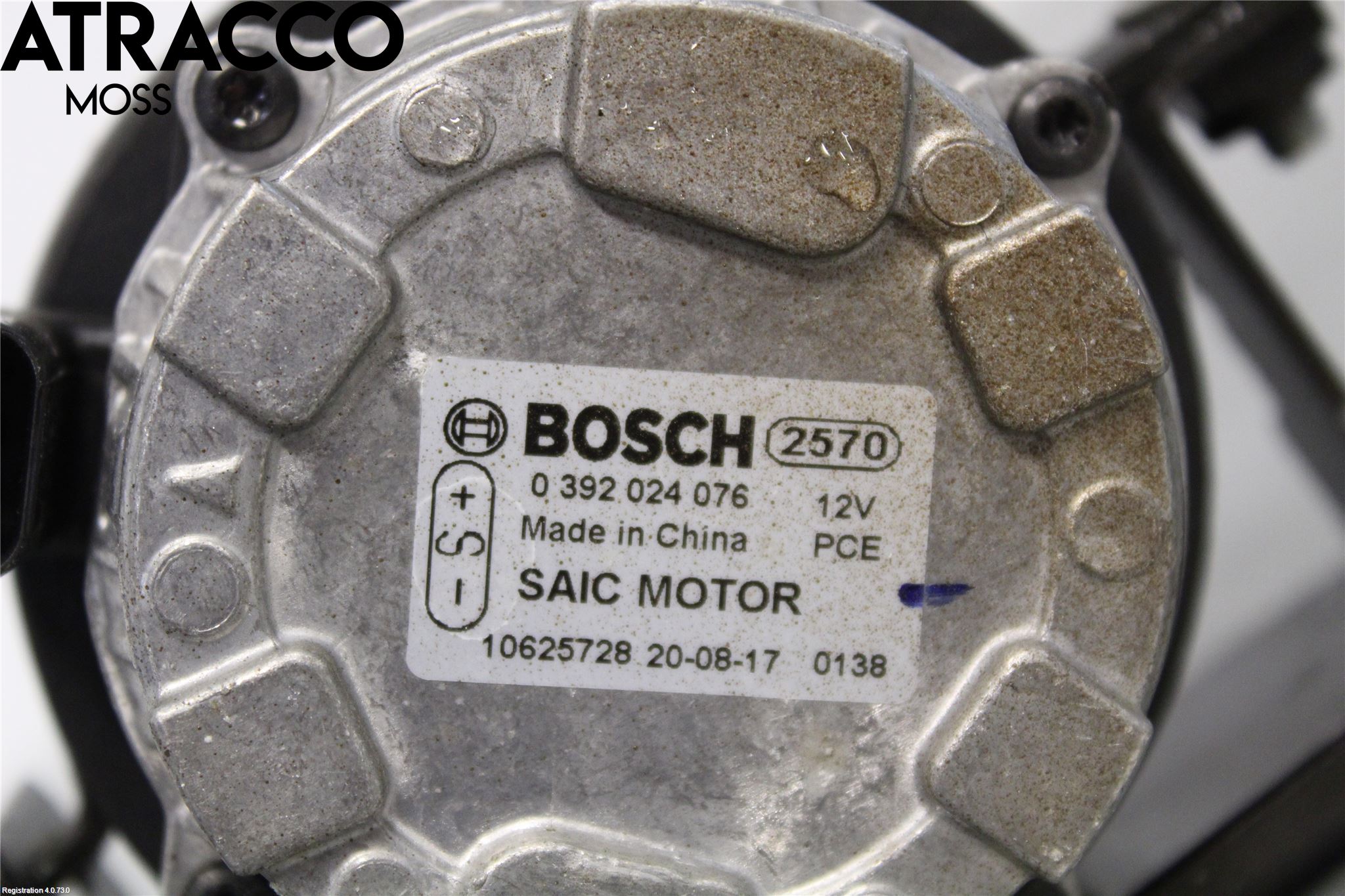 MG ZS EV 20- Vattenpump
