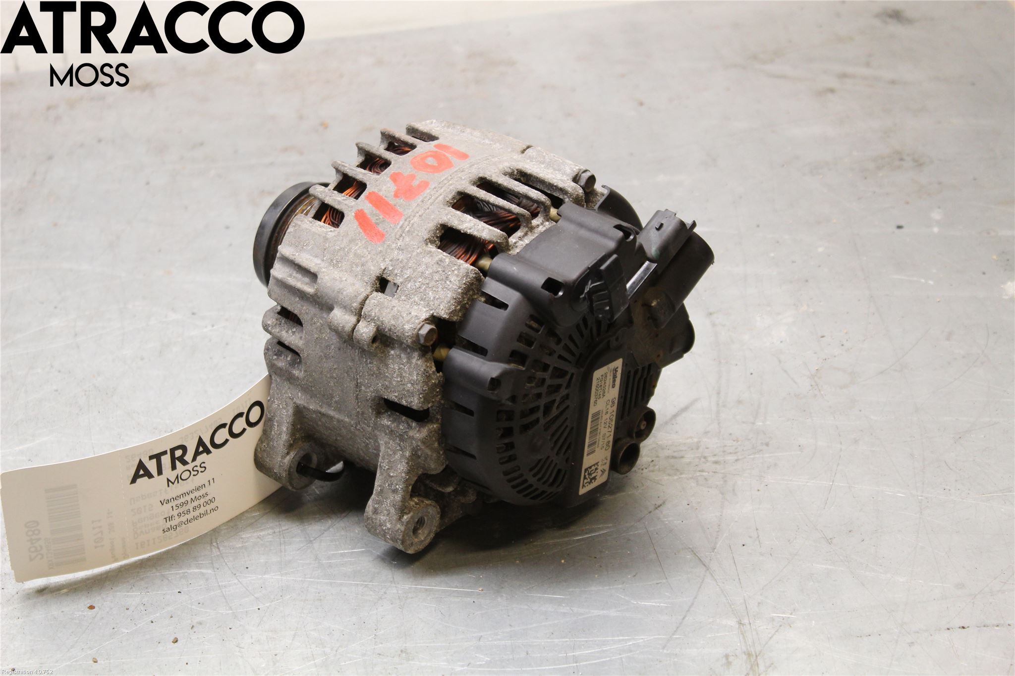 Peugeot 308 14-21 Generator