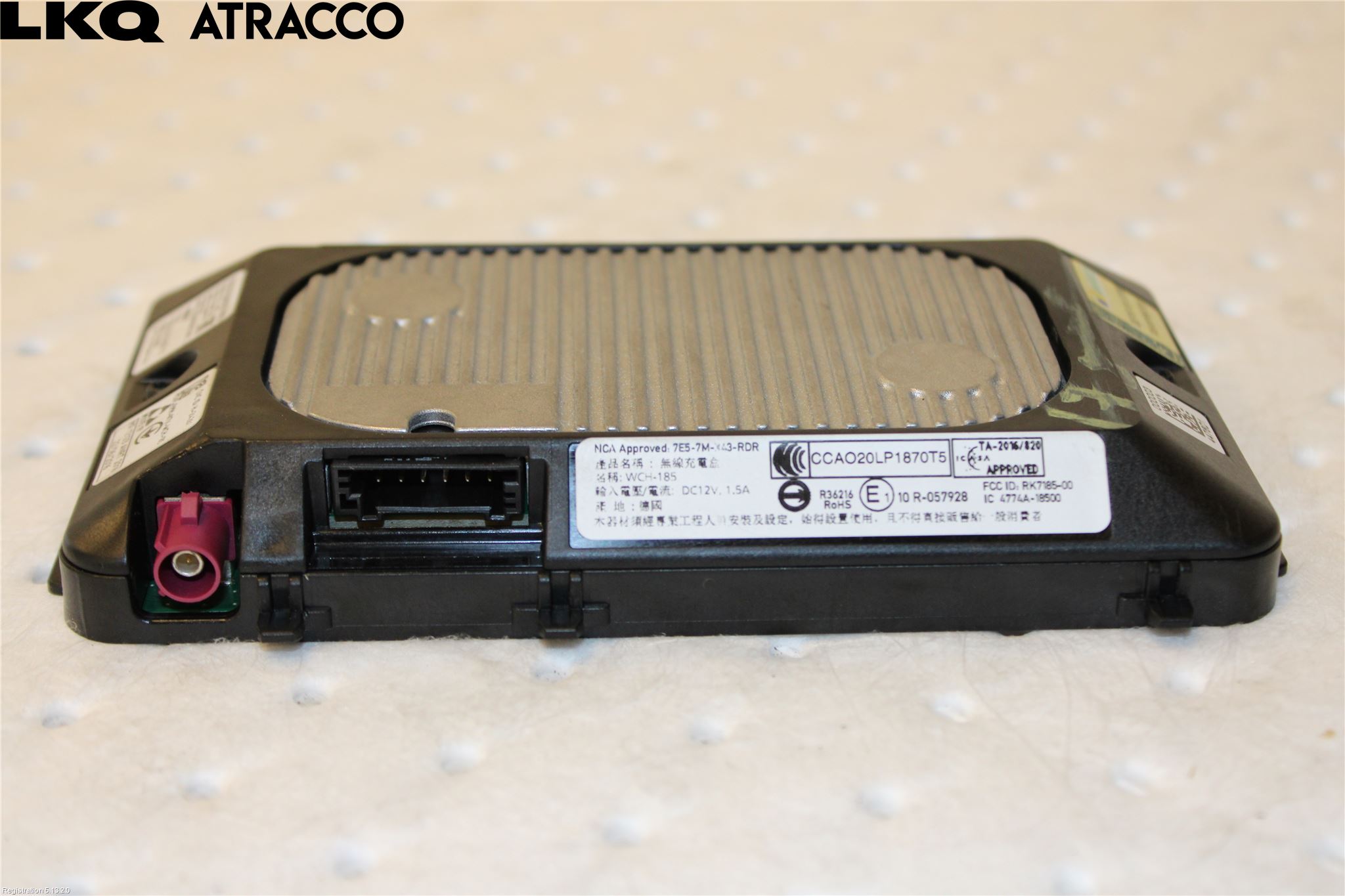 Skoda ENYAQ iV 21- Antennförstärkare