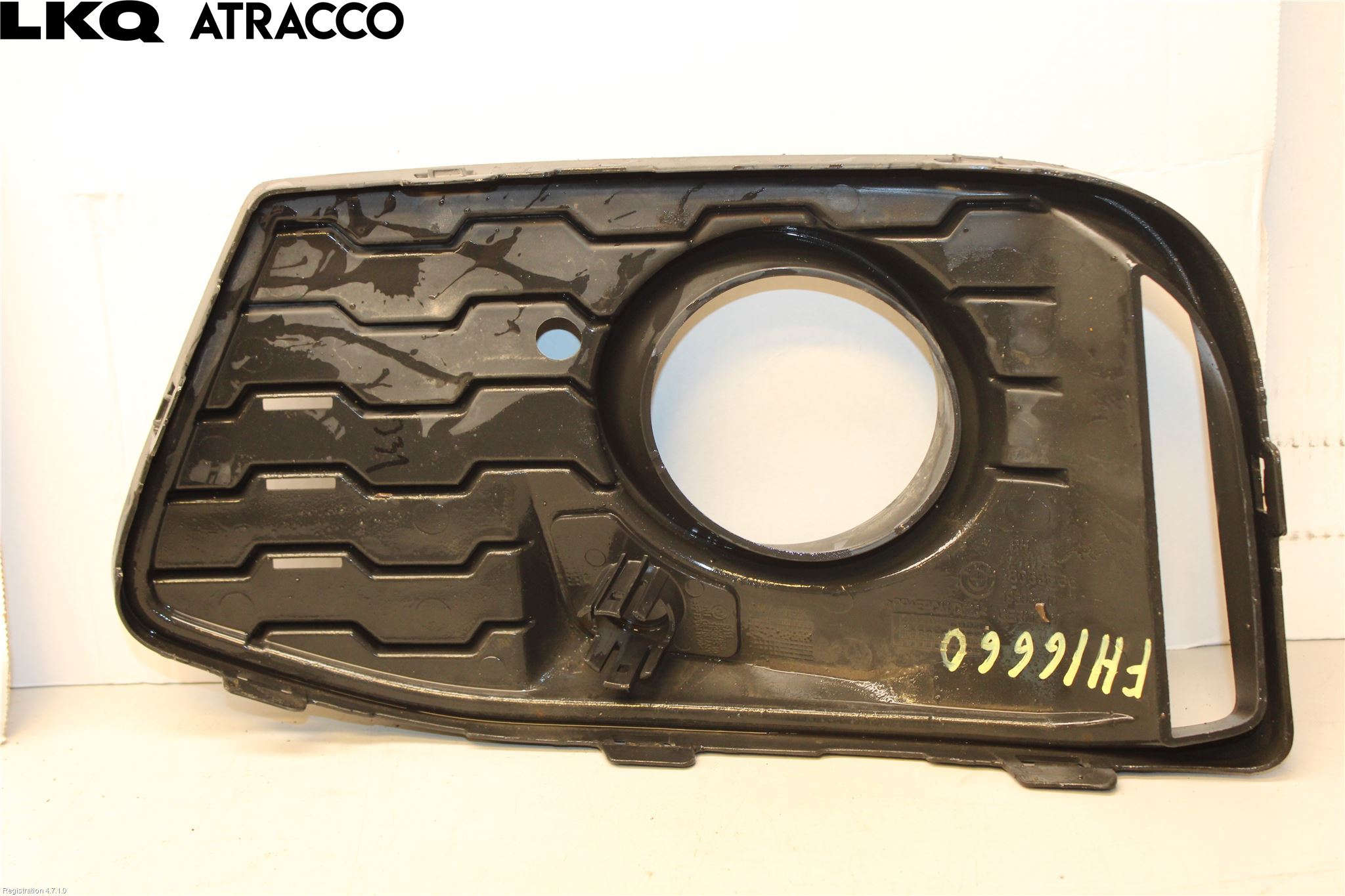 BMW 2 F45 Active Tourer 14-21 Dimljussarg Fram