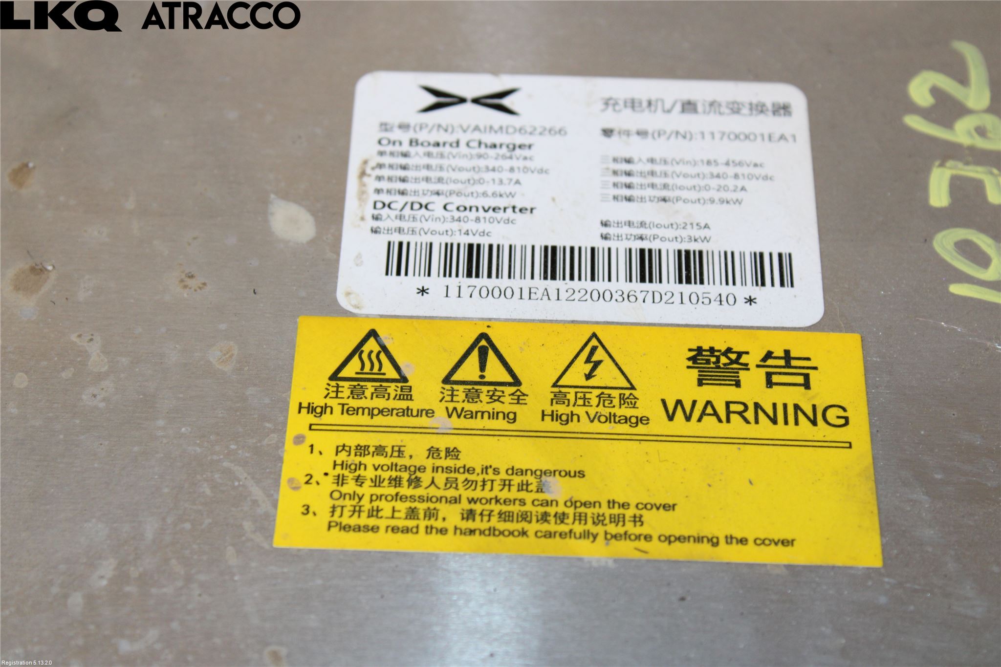 Xpeng G9 22- Dc-Cd Omvandlare Hybrid