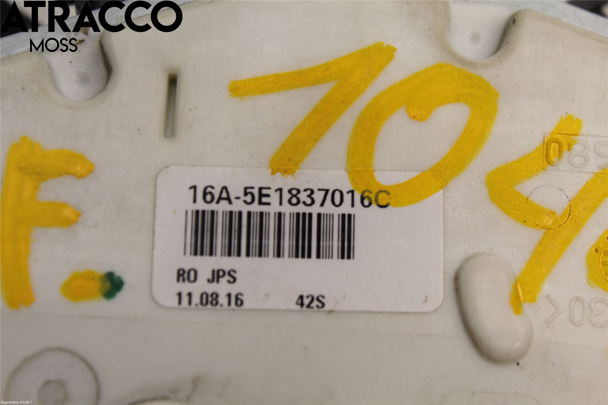 Volkswagen VW PASSAT 15-19 Låskista-Dörrlås