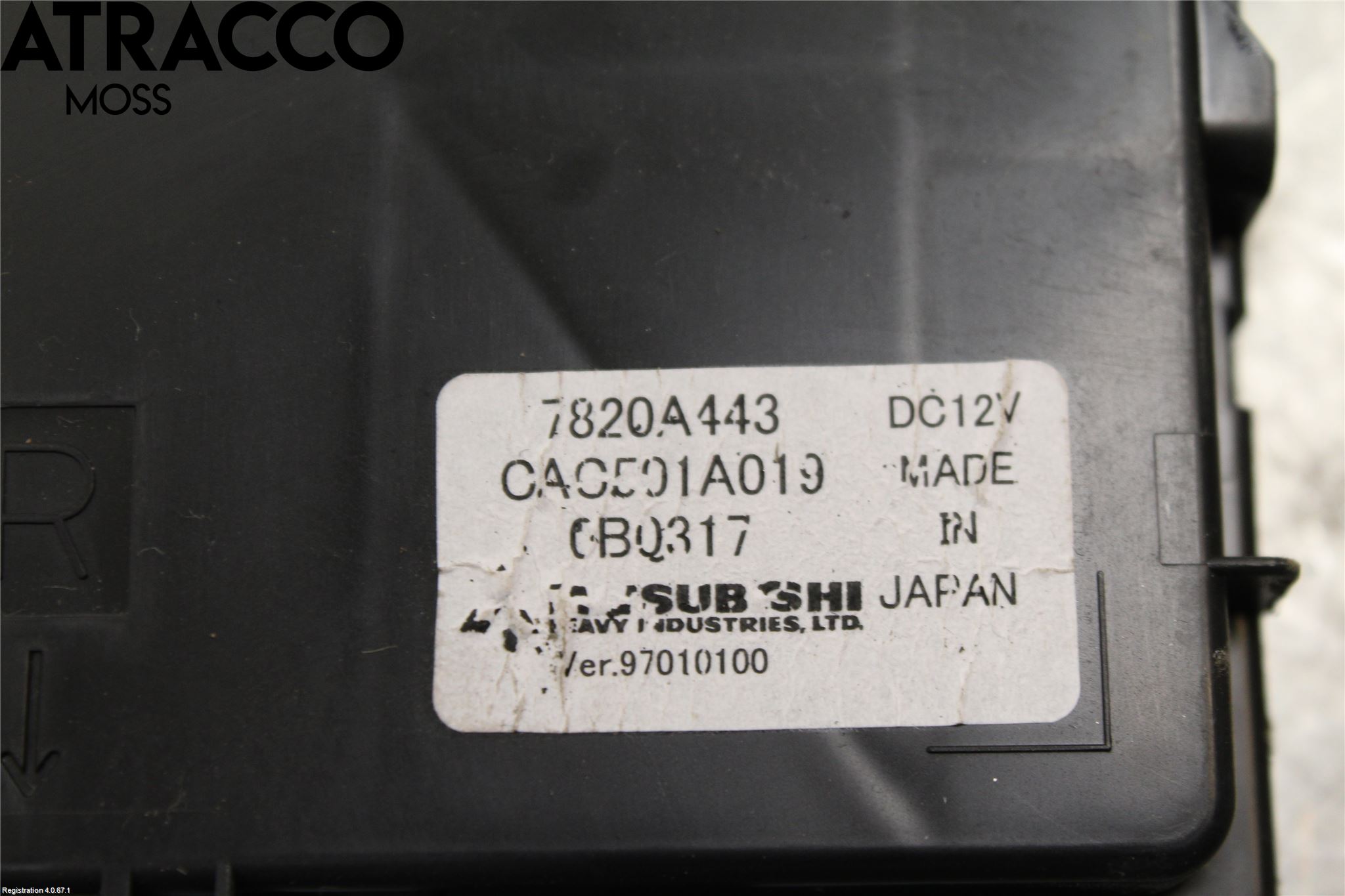 Mitsubishi i-MiEV Komfort Styrdon