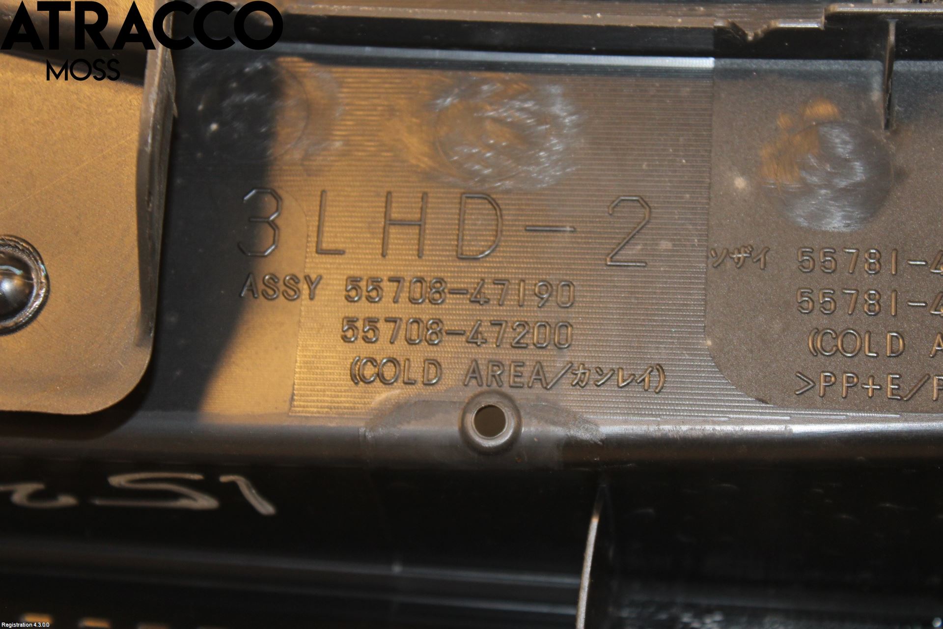 Toyota PRIUS+ ZVW40 12-20 Torpedplåt-Torpedplast