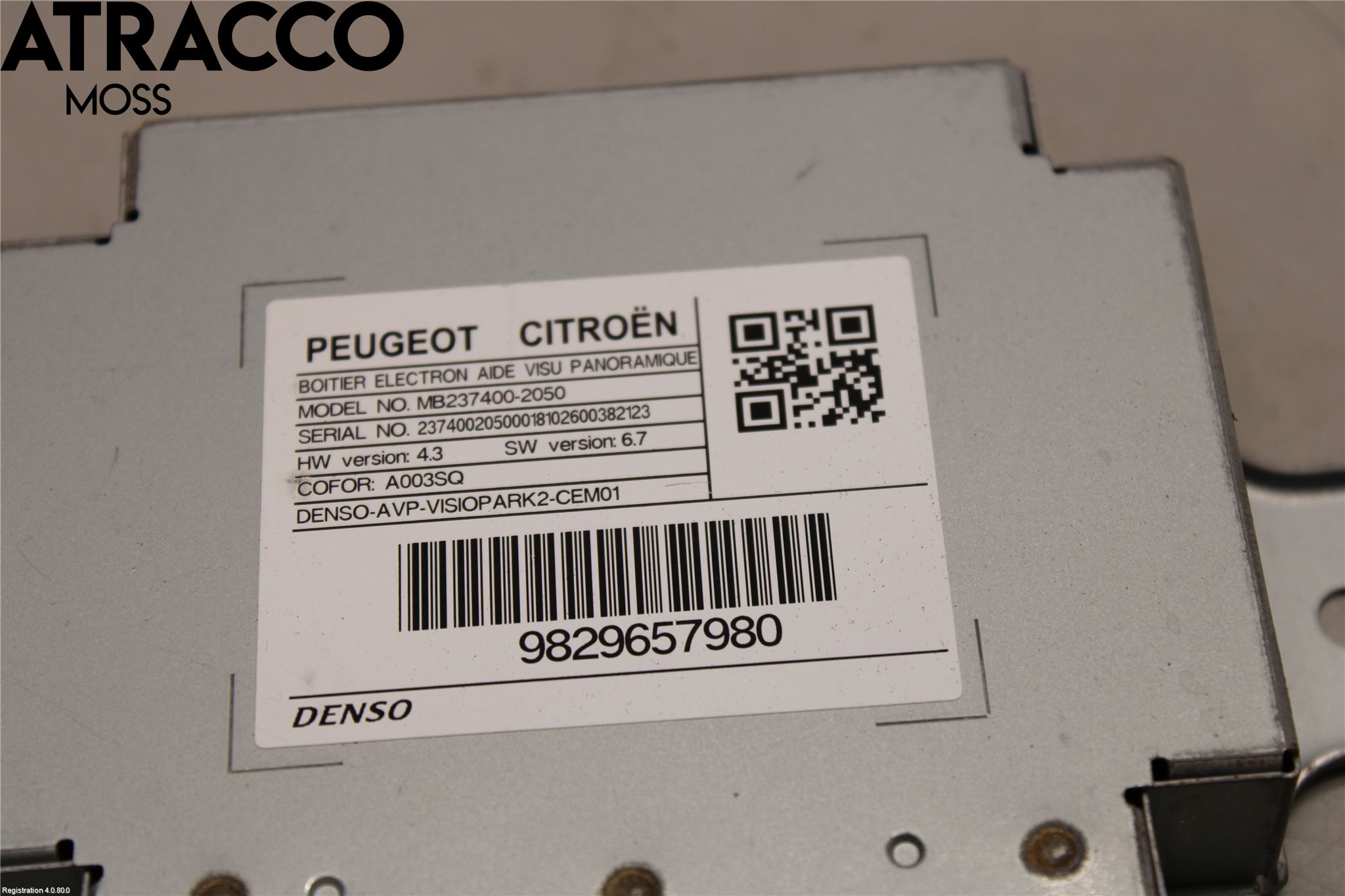 Peugeot 508 19- Styrenhet Övrigt