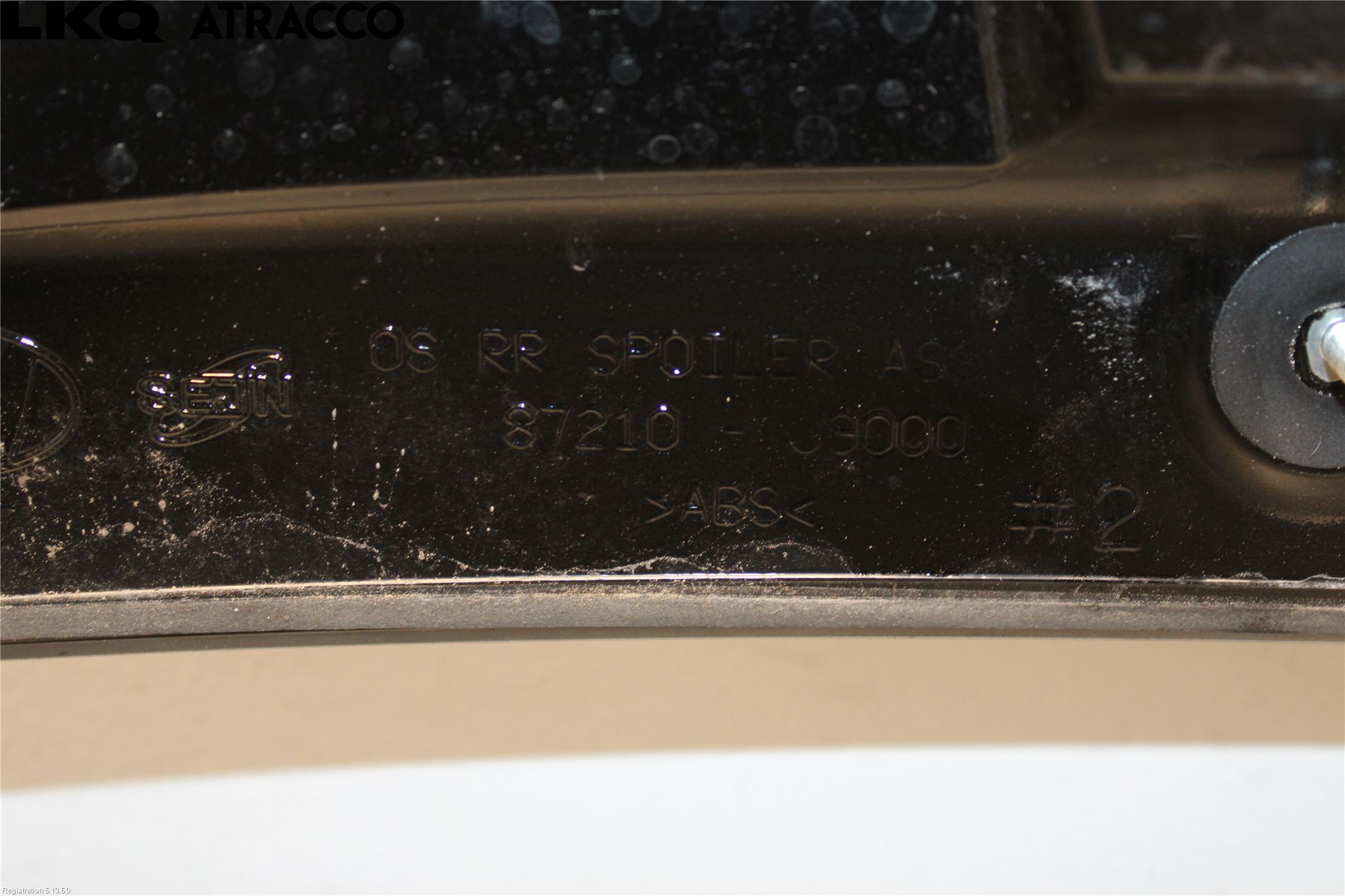 Hyundai KONA/ELECTRIC OS 18-23 Spoiler Baklucka