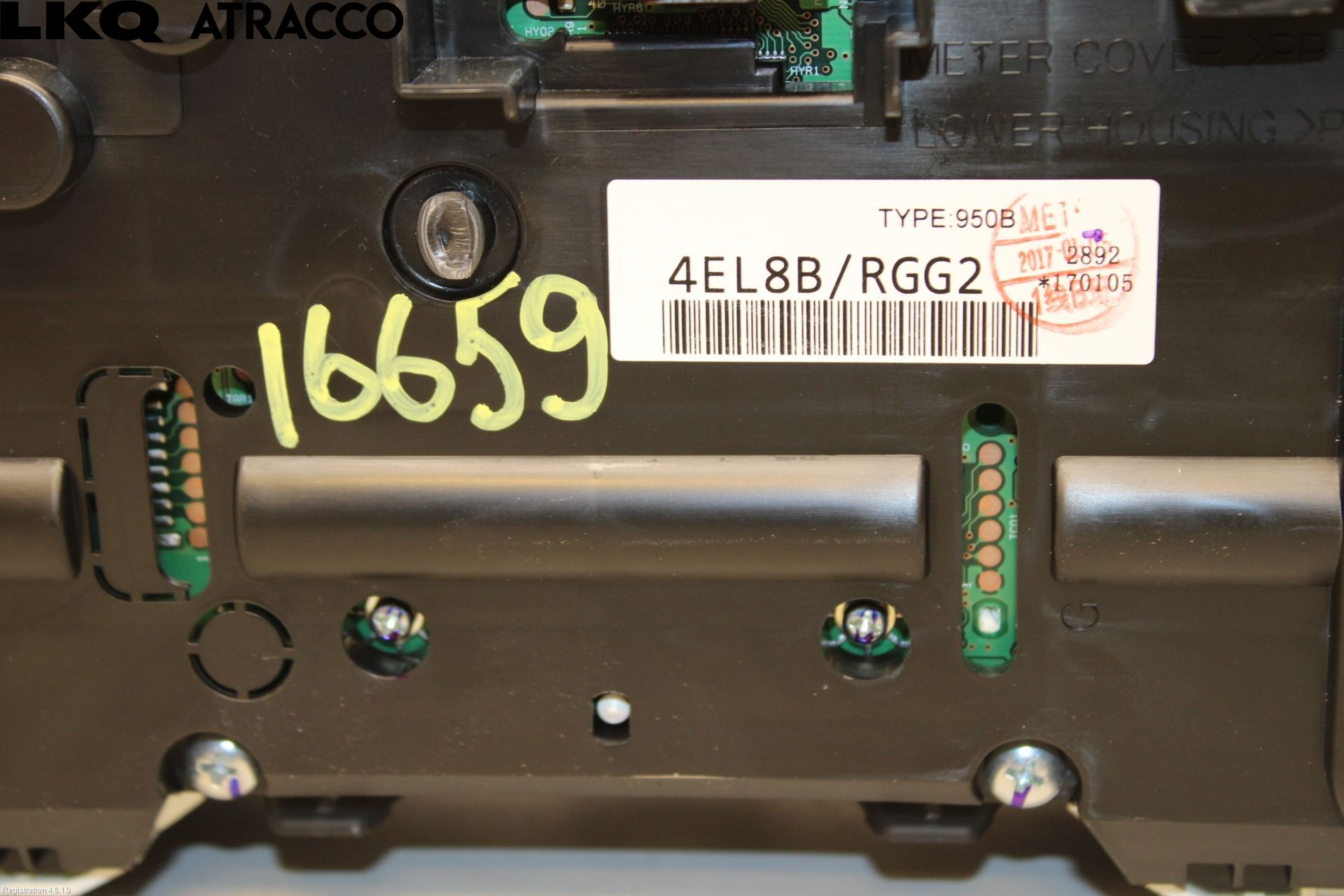 Nissan QASHQAI 17-21 Instrument Komb