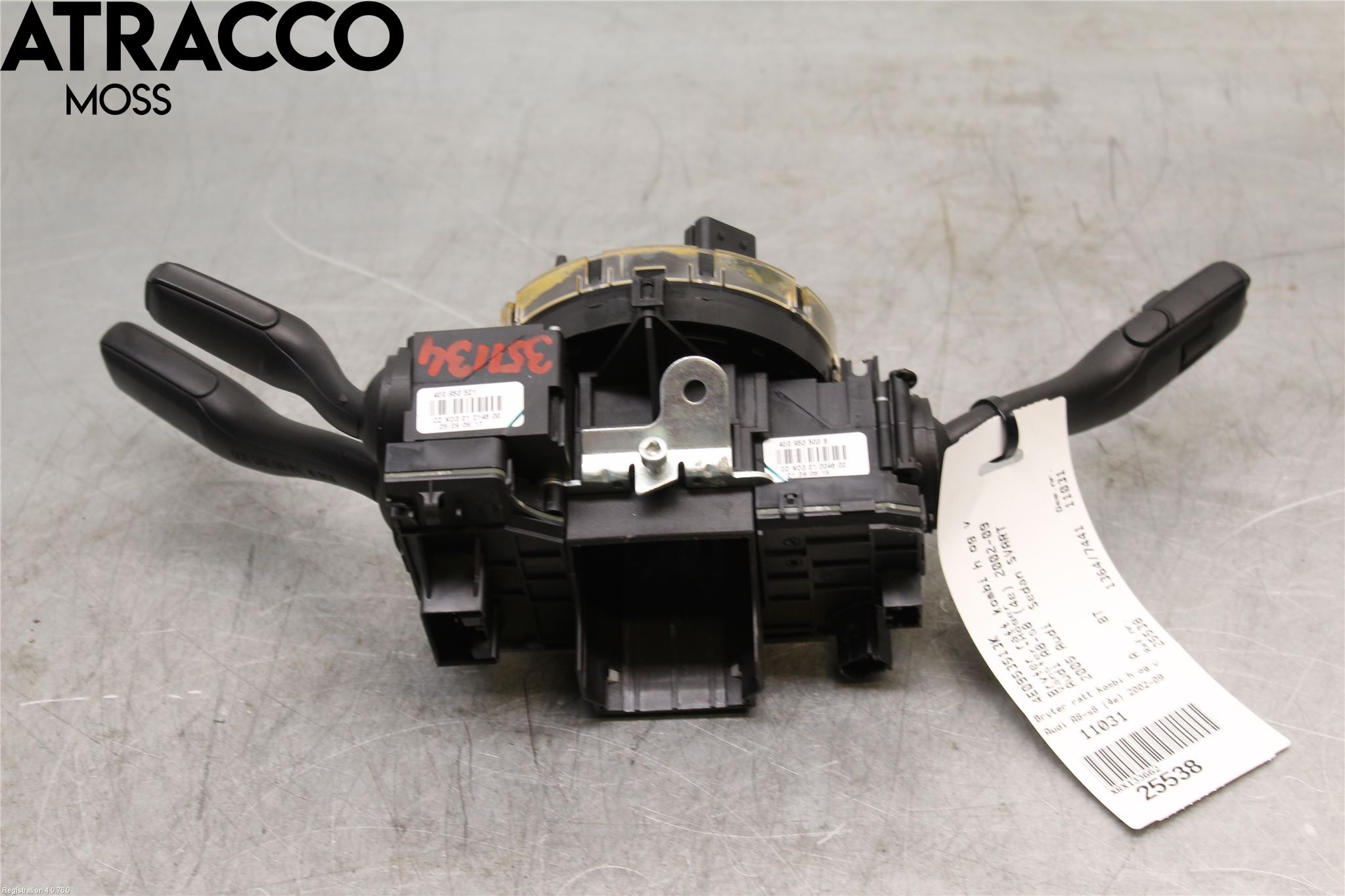 Audi A8/S8 4E  02-09 Spakcentral