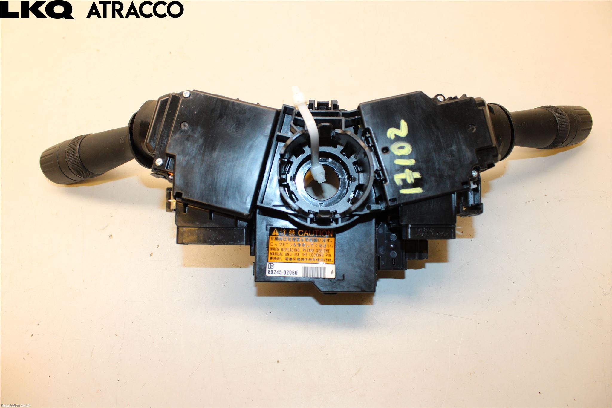 Toyota AURIS 13-19 Spakcentral