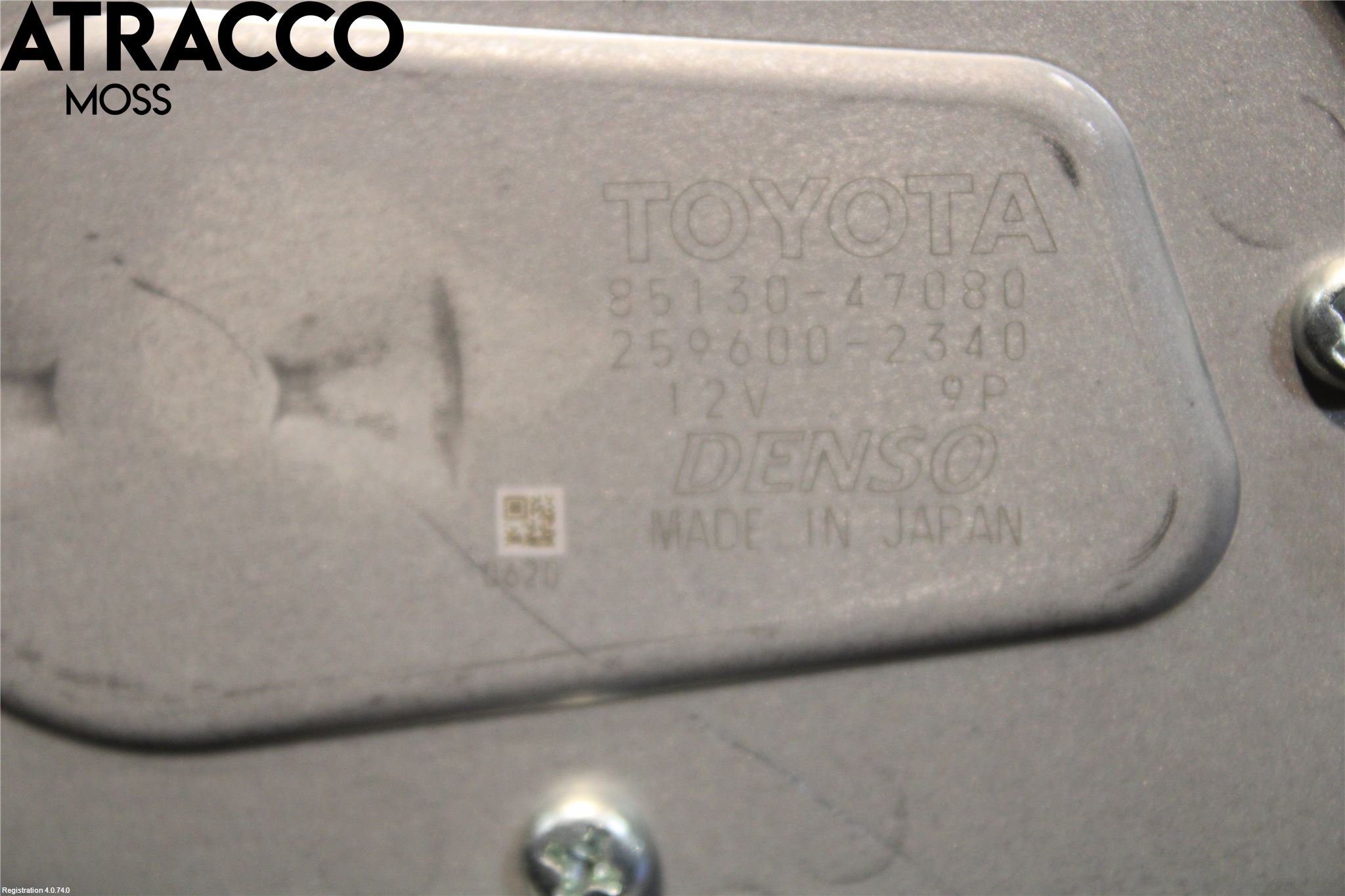 Toyota PRIUS+ ZVW40 12-20 Torkarmotor Baklucka