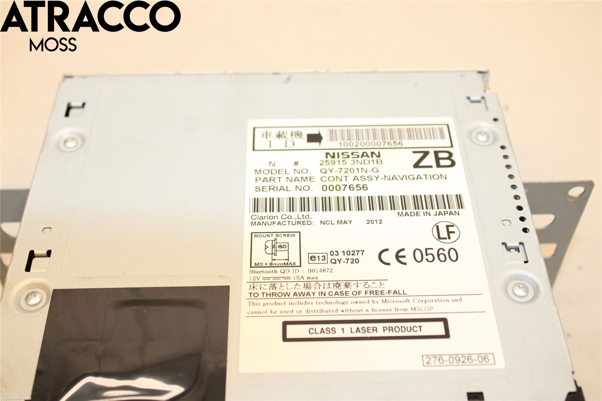 Nissan LEAF 11-17 Radio