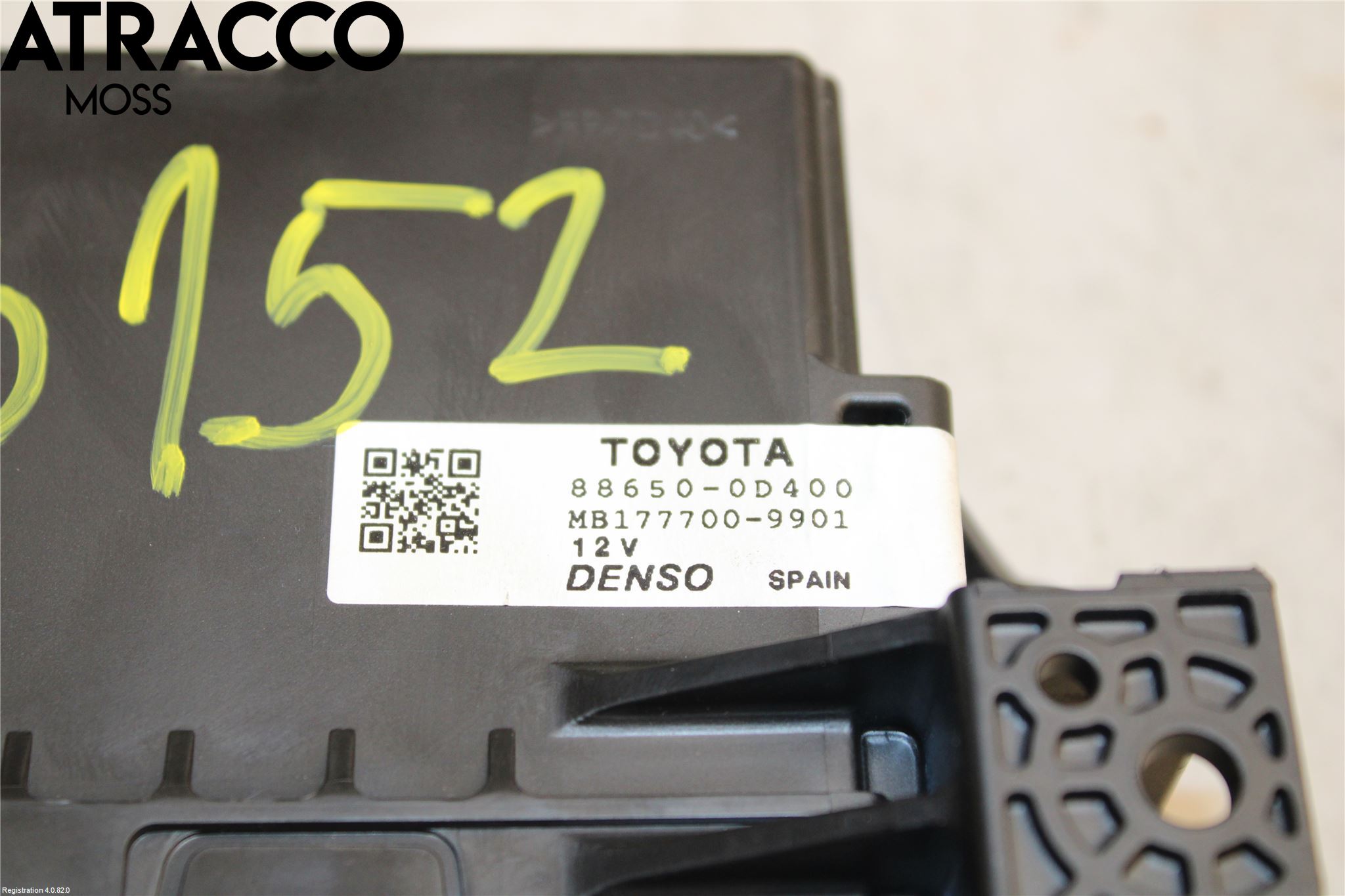 Toyota YARIS XP130 12-14 Styrenhet Övrigt
