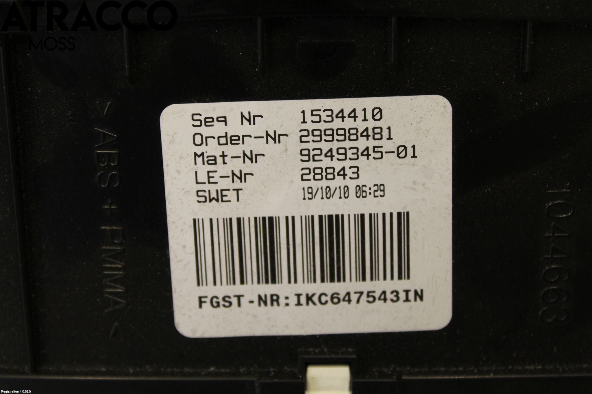 BMW 5 F10/F11/F18 09-17 Instrument Komb