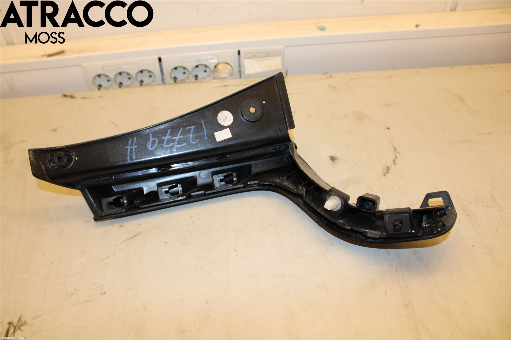Kia NIRO (DE) 17-22 Bakruta - Dekorlist