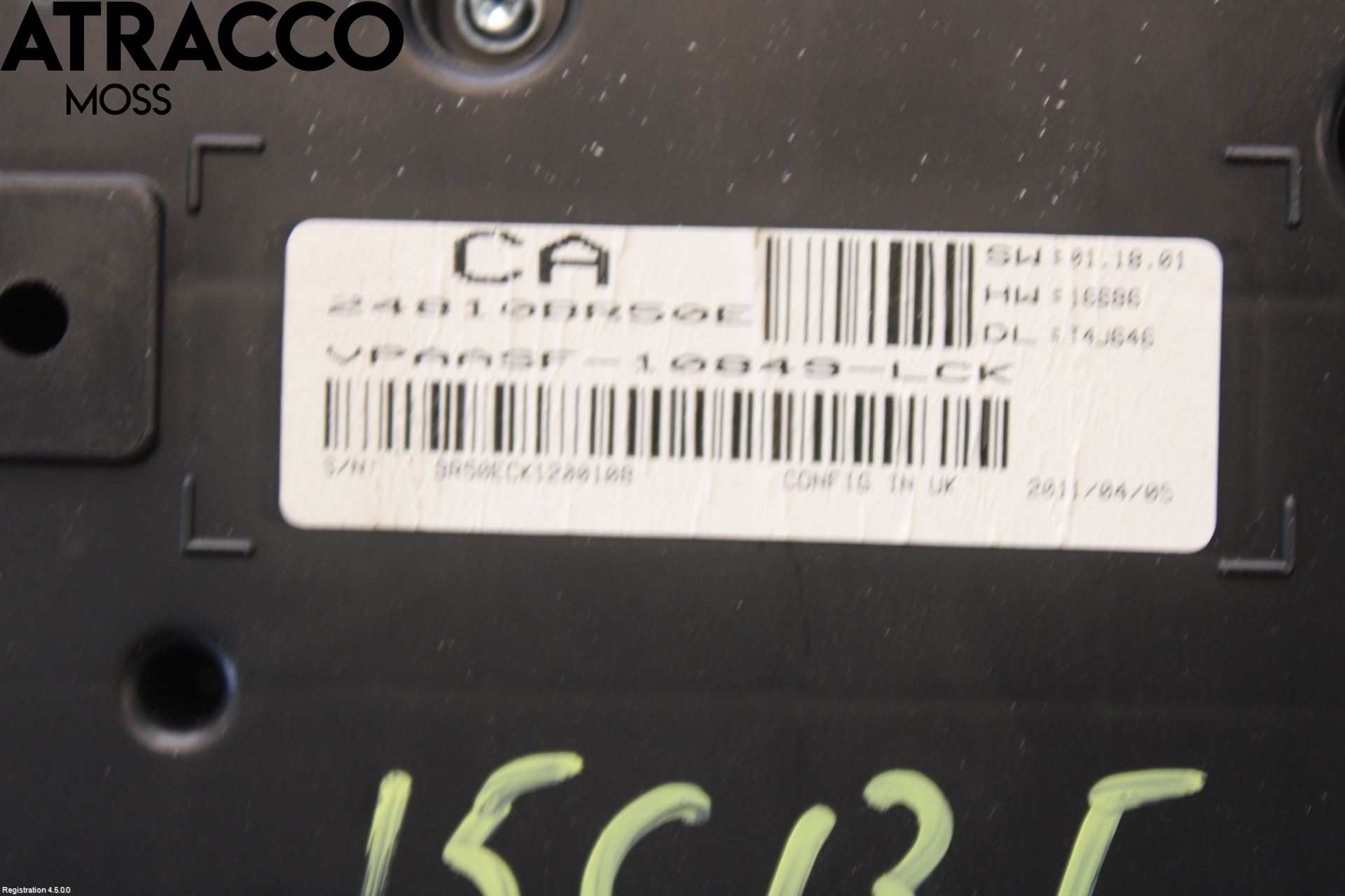 Nissan QASHQAI+2  10-14 Instrument Komb