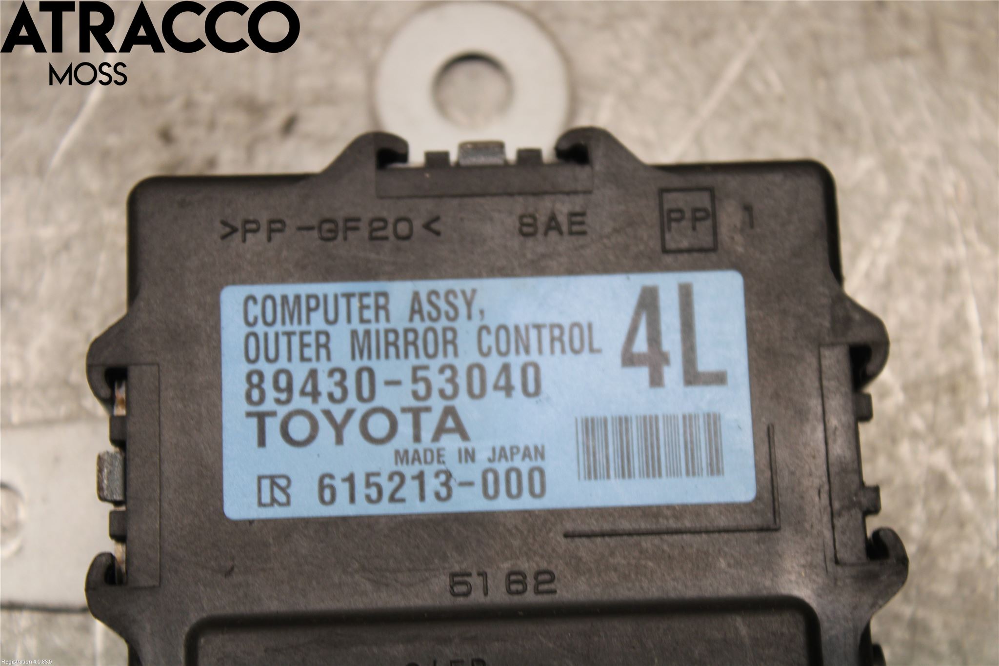 Lexus IS 250/350 14-20 Styrenhet Övrigt