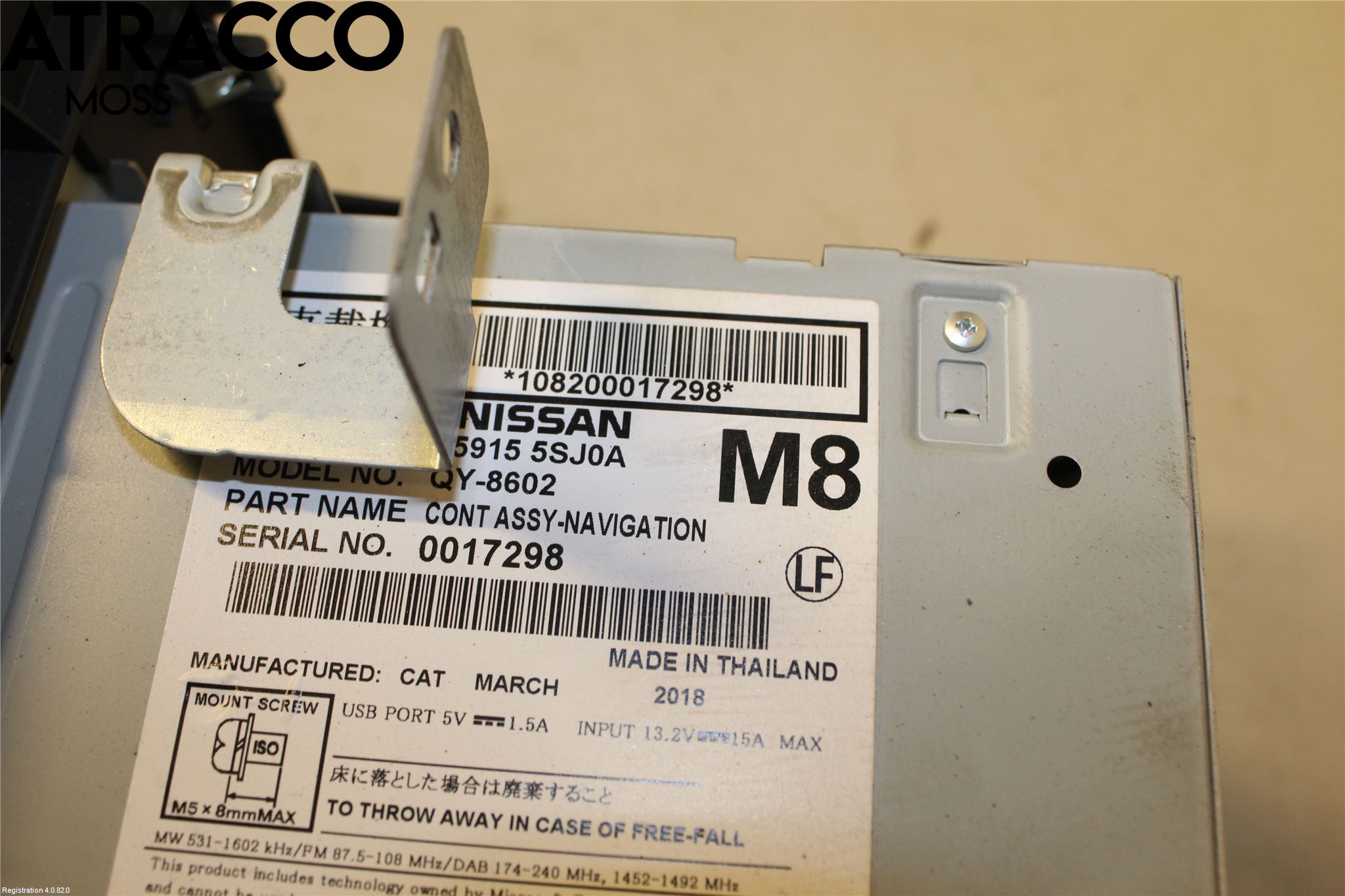Nissan LEAF 18- Cd Radio - Multimediapanel