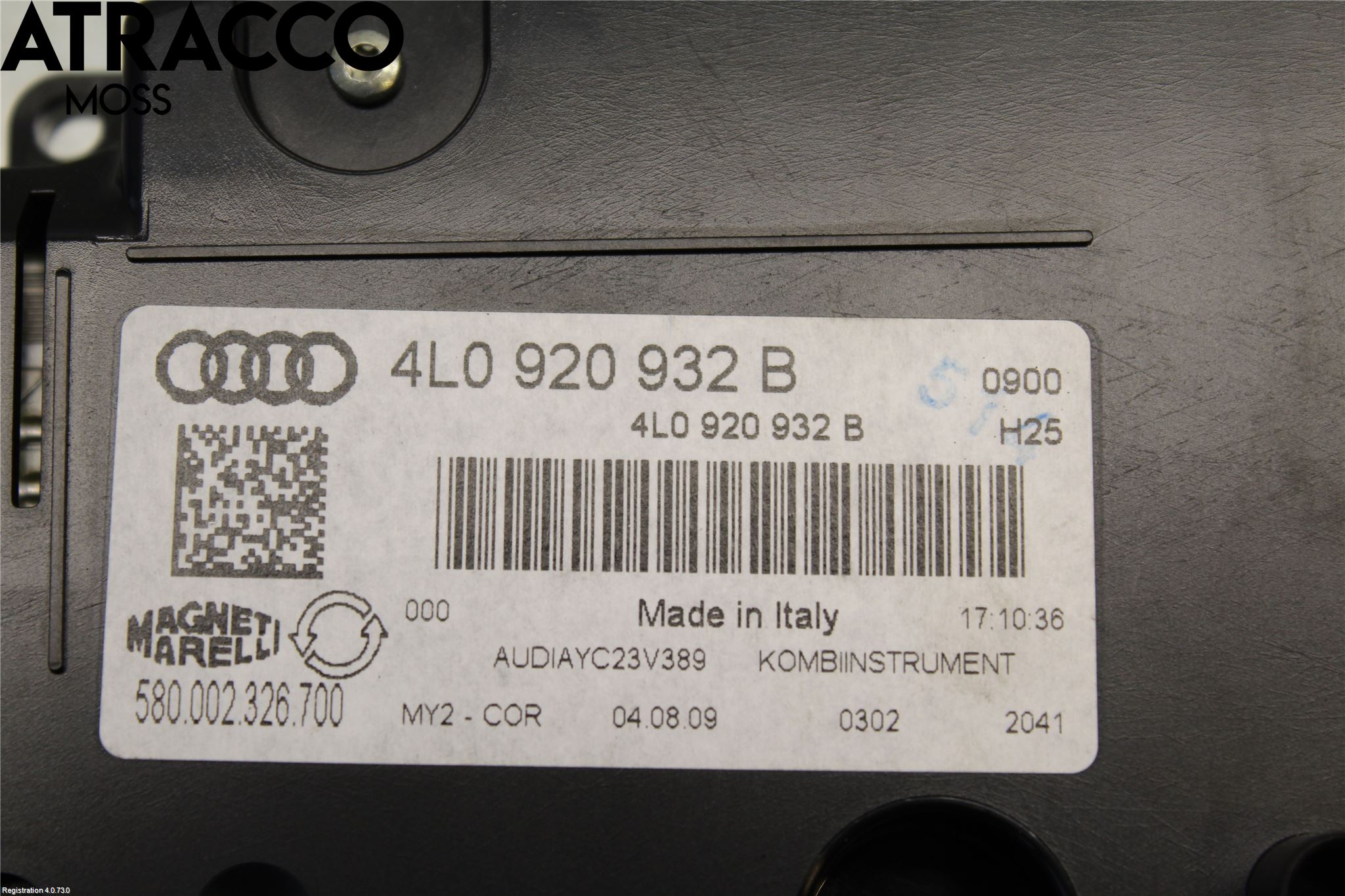 Audi Q7/SQ7 Instrument Komb