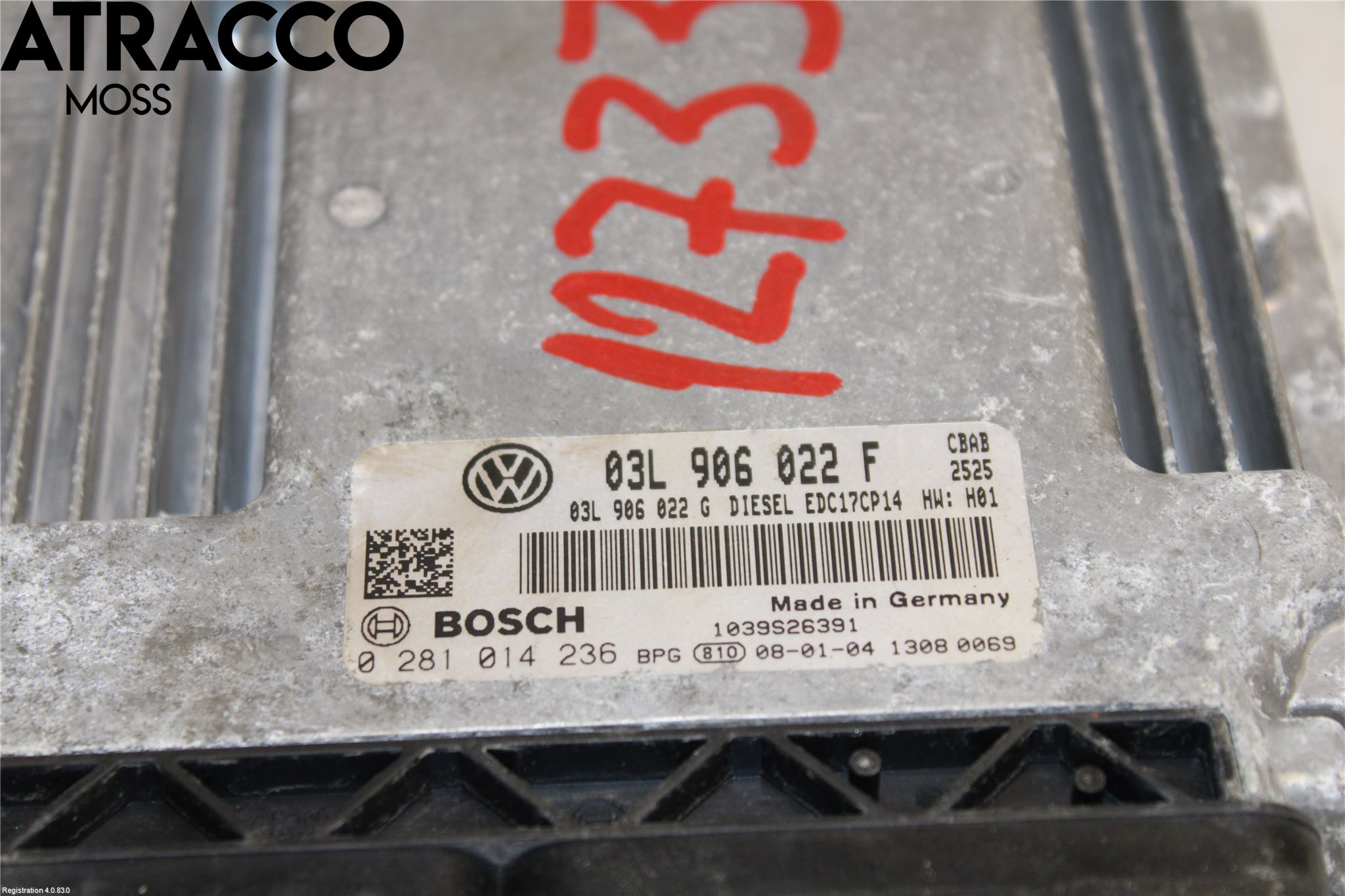Volkswagen VW TIGUAN 07-16 Styrenhet Insprut Bensin