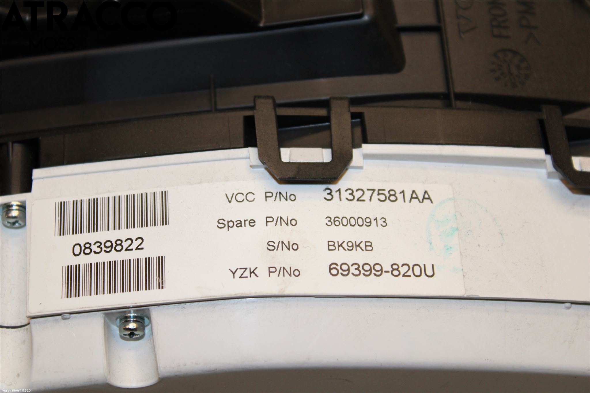 Volvo V60 11-13 Instrument Komb