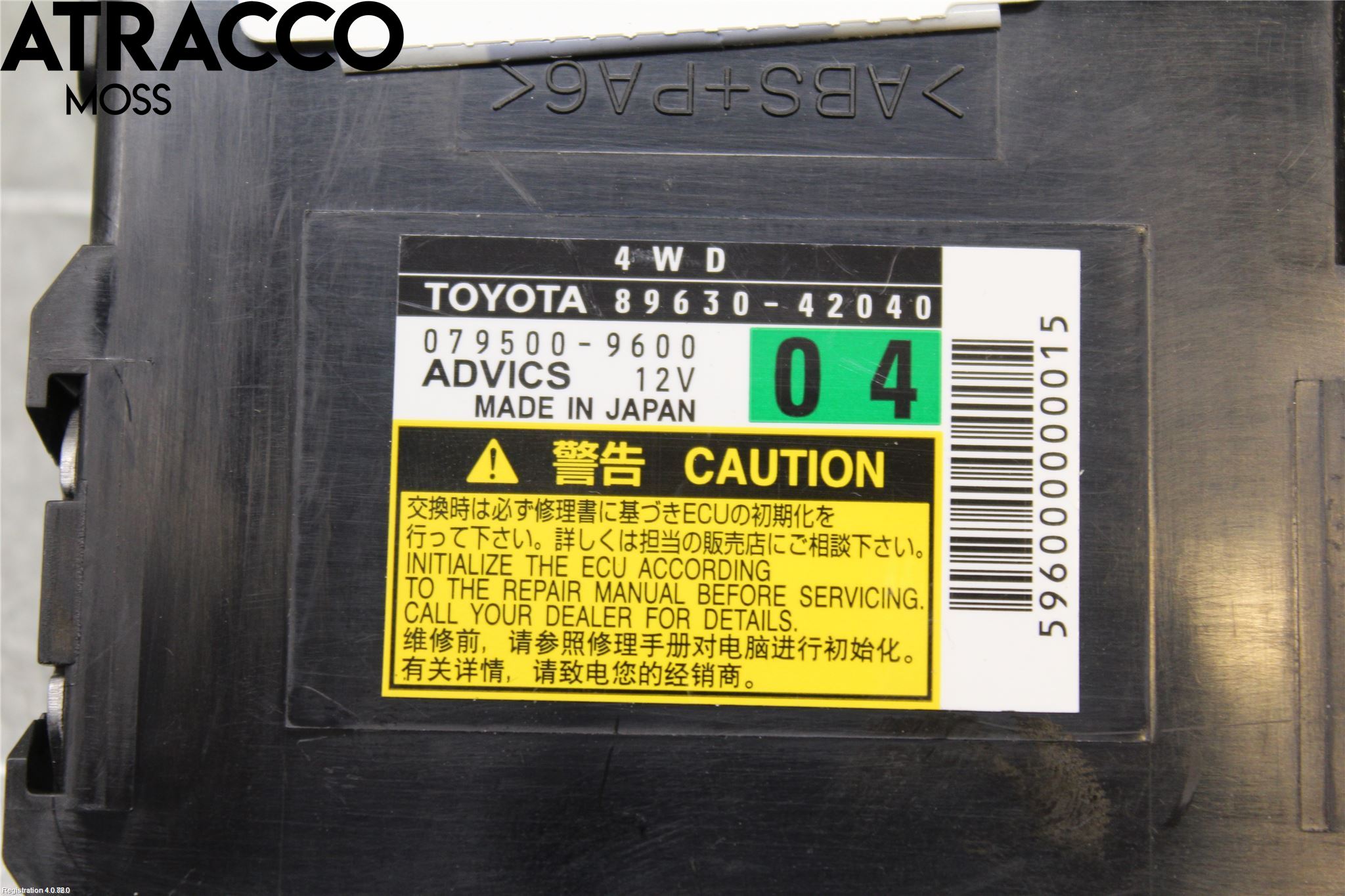 Toyota RAV 4 06-12 Styrenhet Övrigt