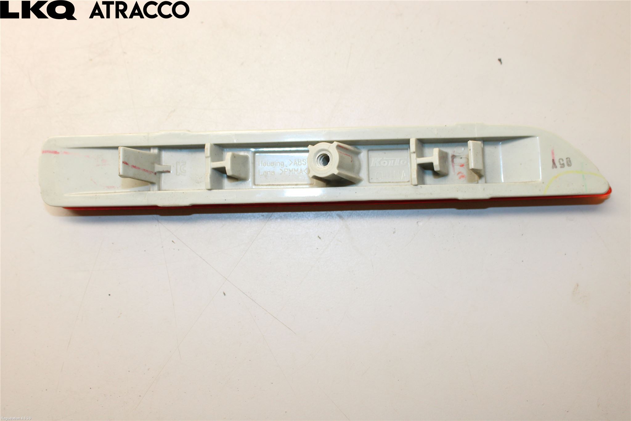 Opel CORSA F, CORSA-E 20- Dimljus/Reflex Bak