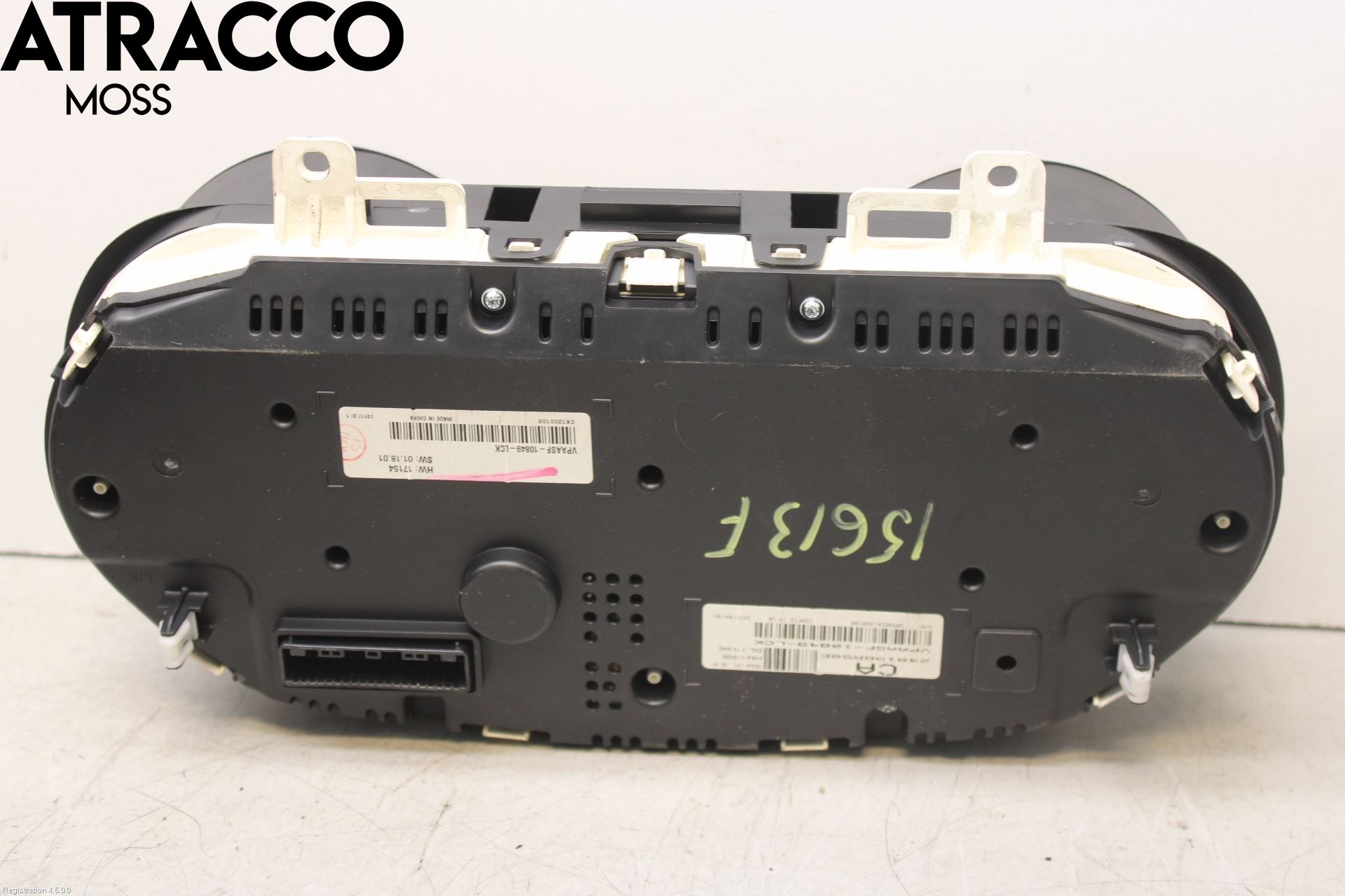 Nissan QASHQAI+2  10-14 Instrument Komb
