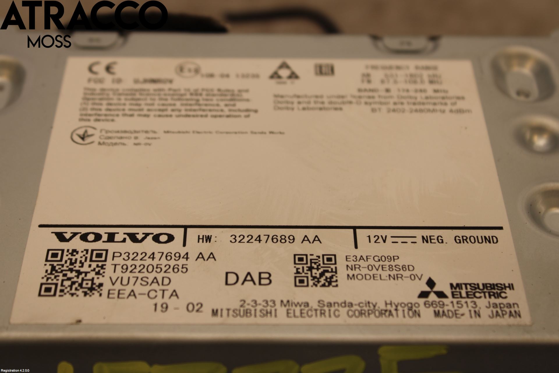 Volvo XC60 18- Radio