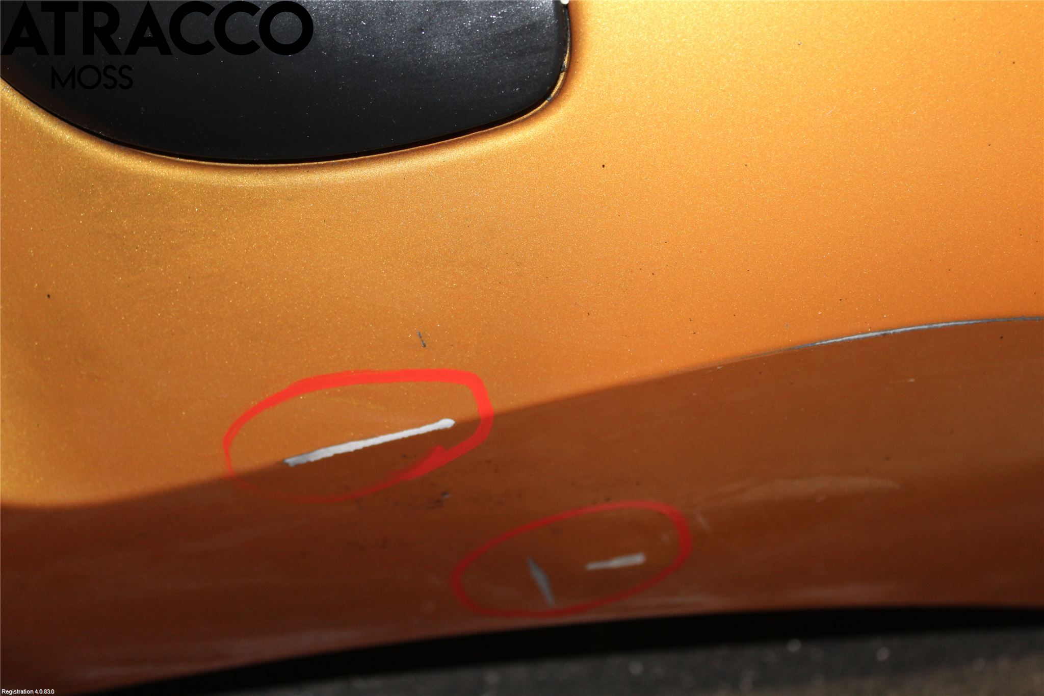 Peugeot 207 Stötfångarbeklädnad Bak