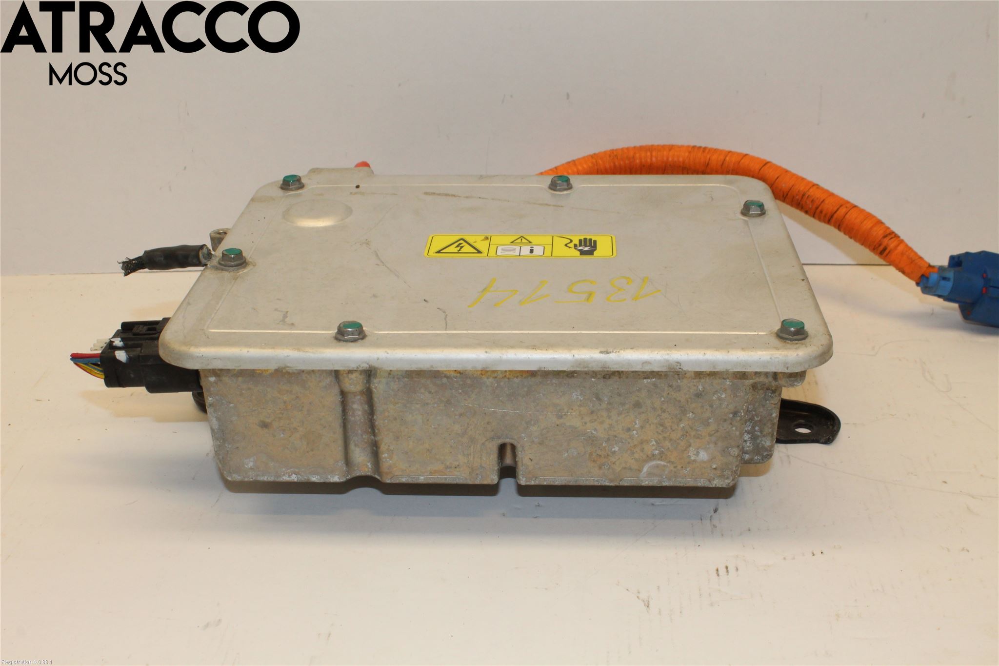 Tesla MODEL S 13- Converter