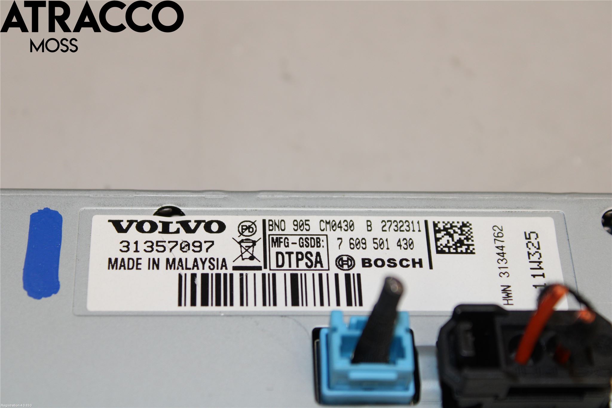 Volvo V60 11-13 Multifunktionsdisplay