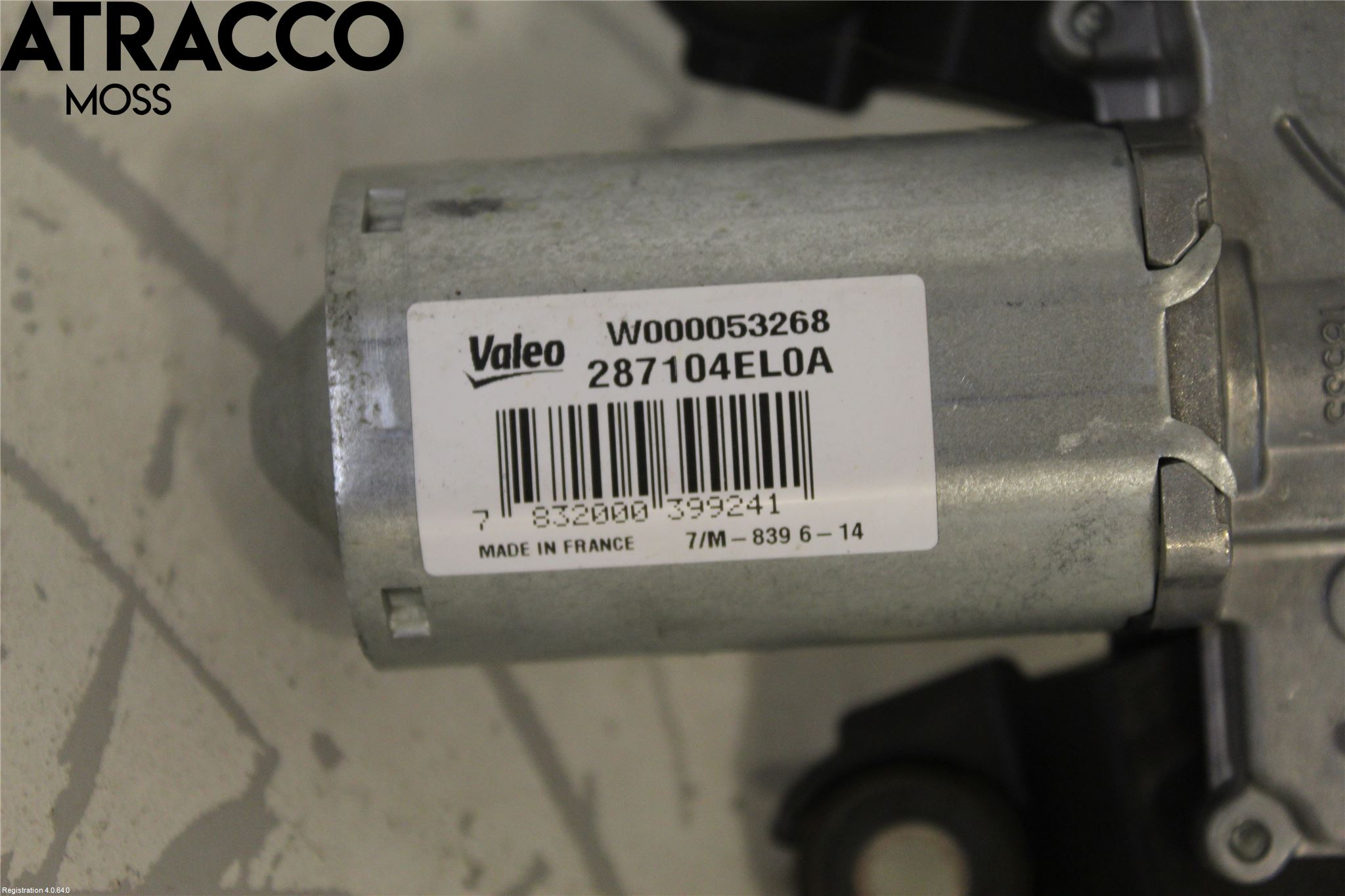Nissan QASHQAI 14-17 Torkarmotor Baklucka