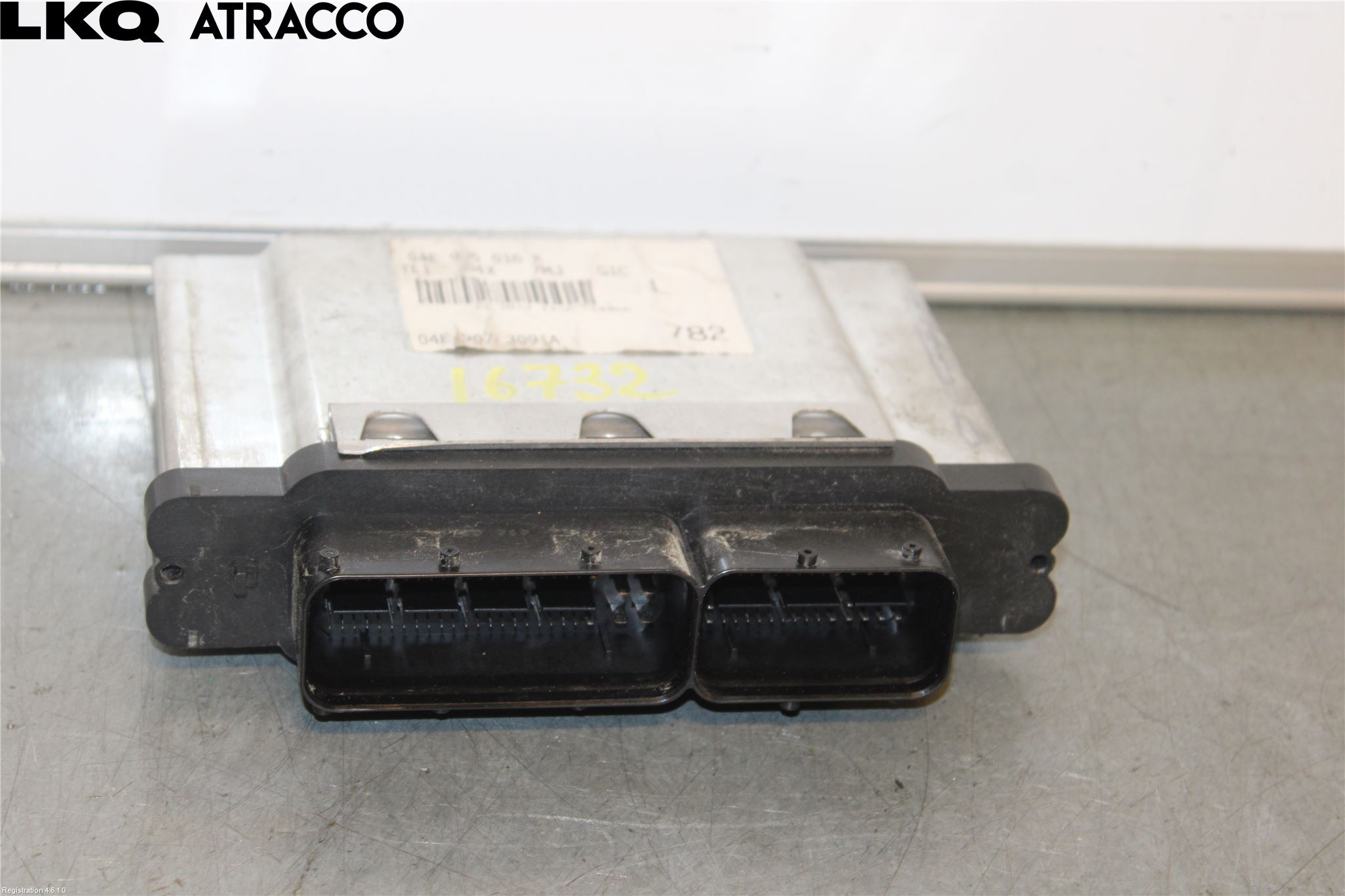 Audi A3/S3 05-13 Styrenhet Insprut Bensin